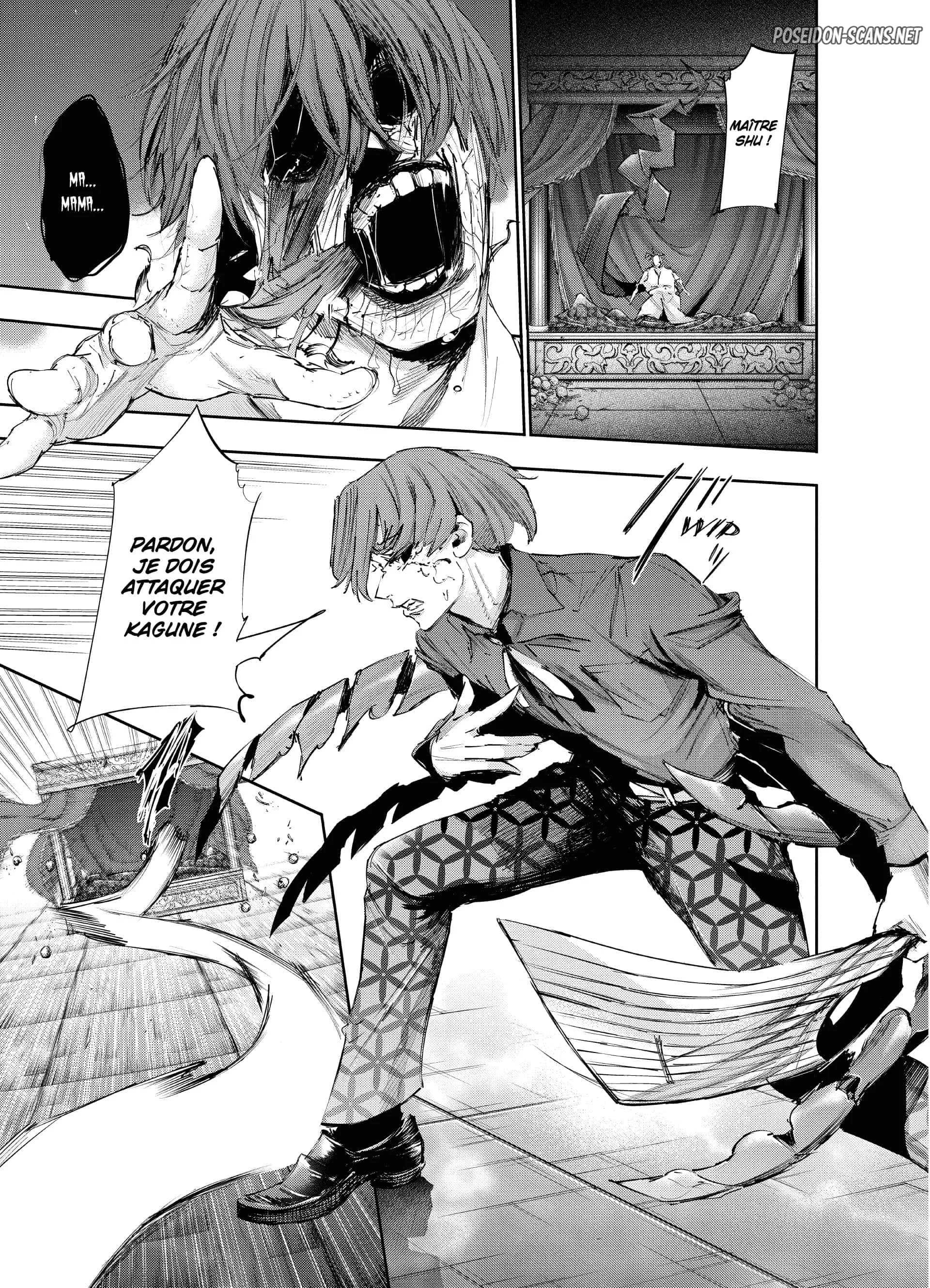 Chapter Image 334