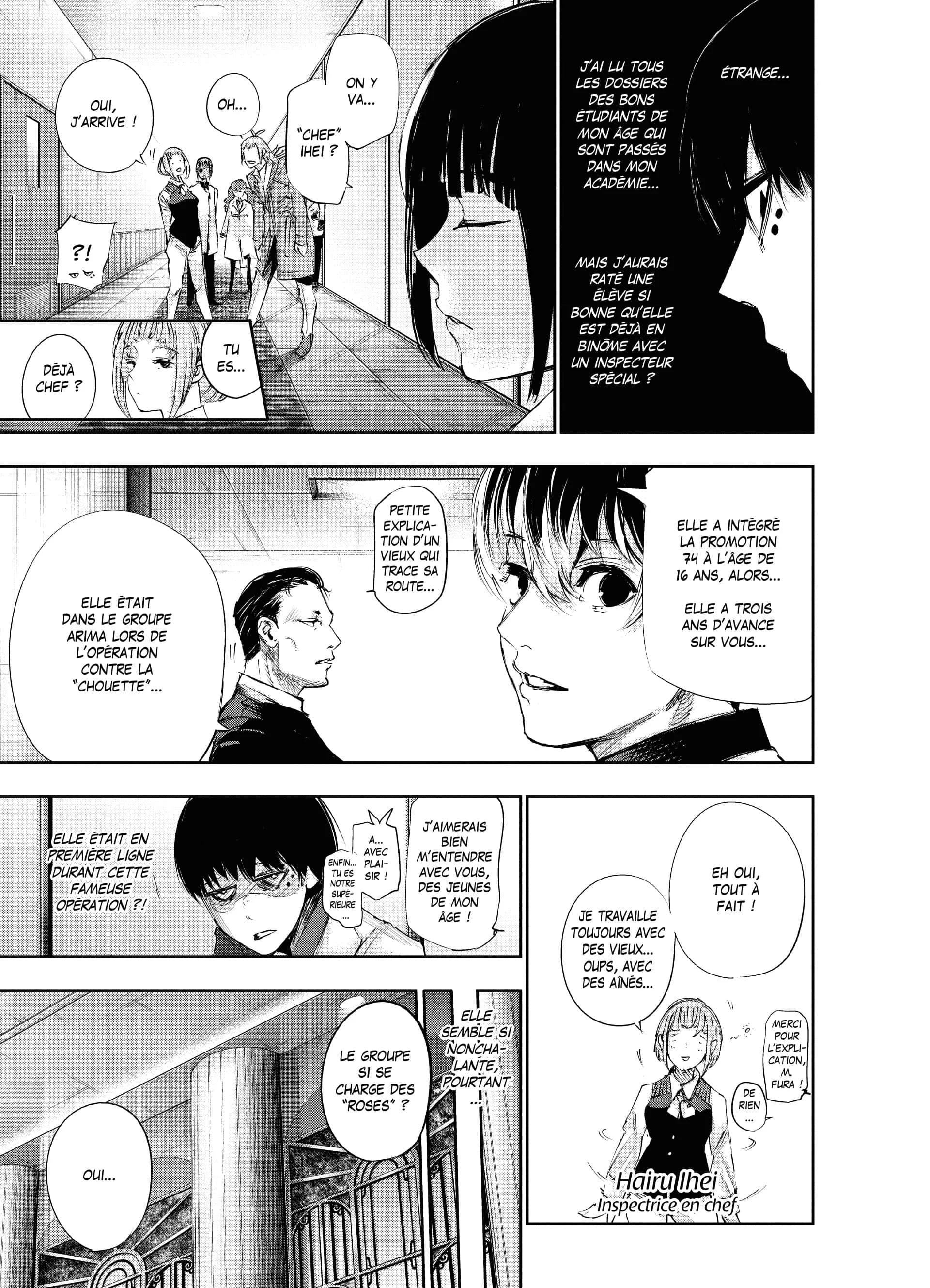 Chapter Image 741