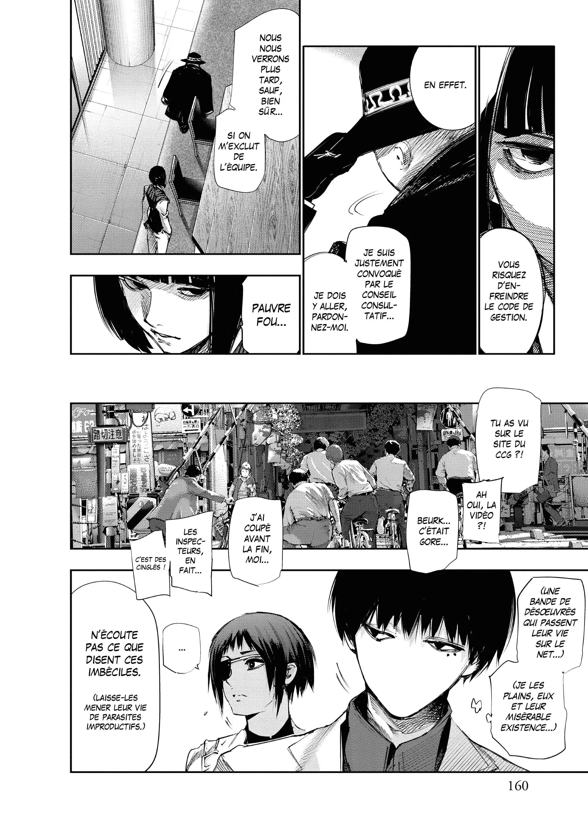 Chapter Image 963