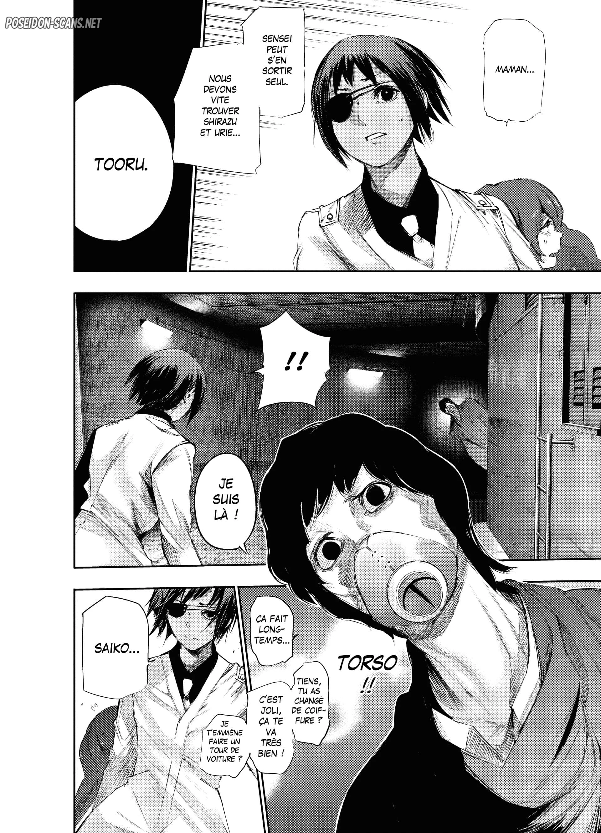 Chapter Image 778