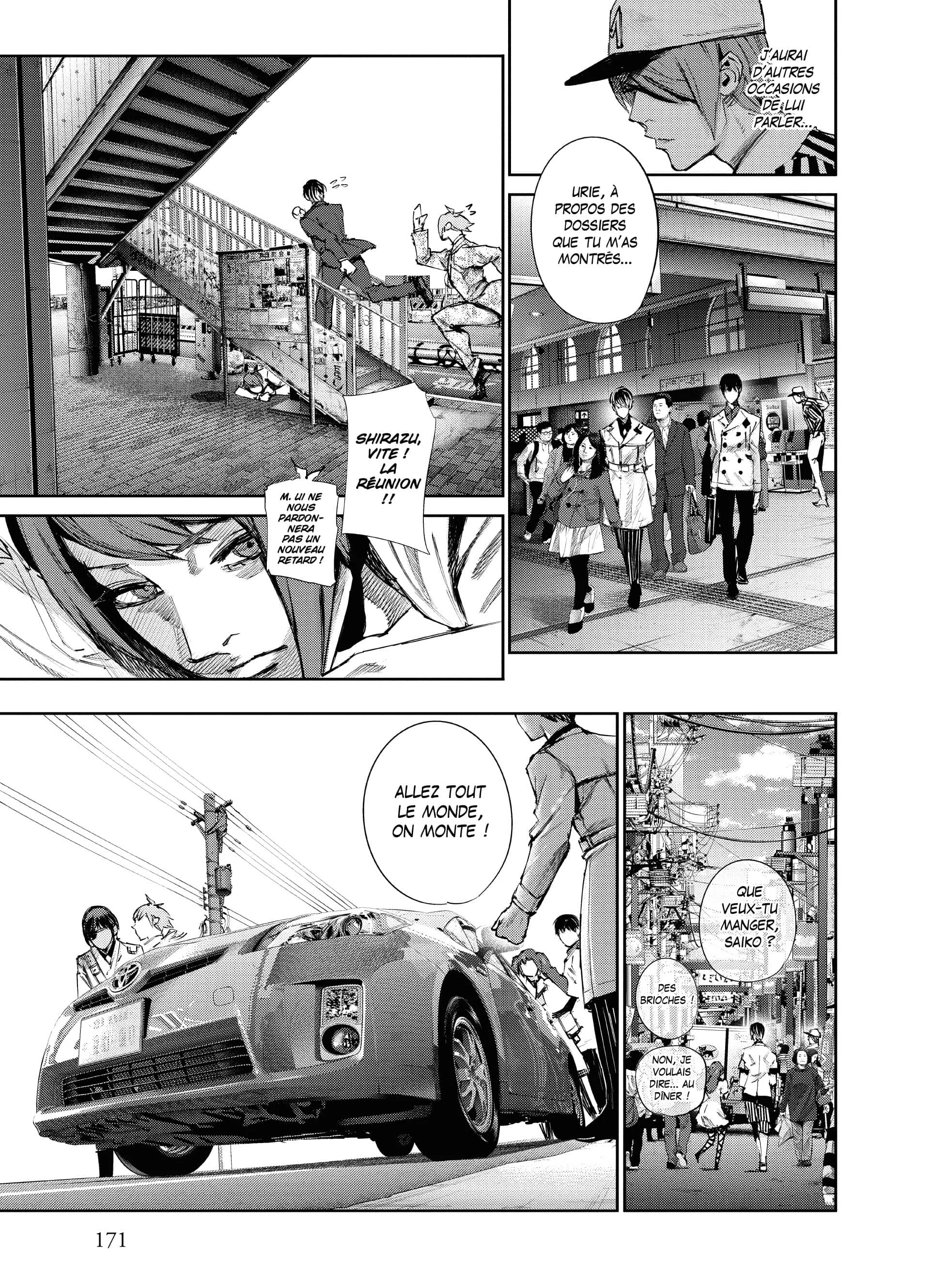 Chapter Image 371