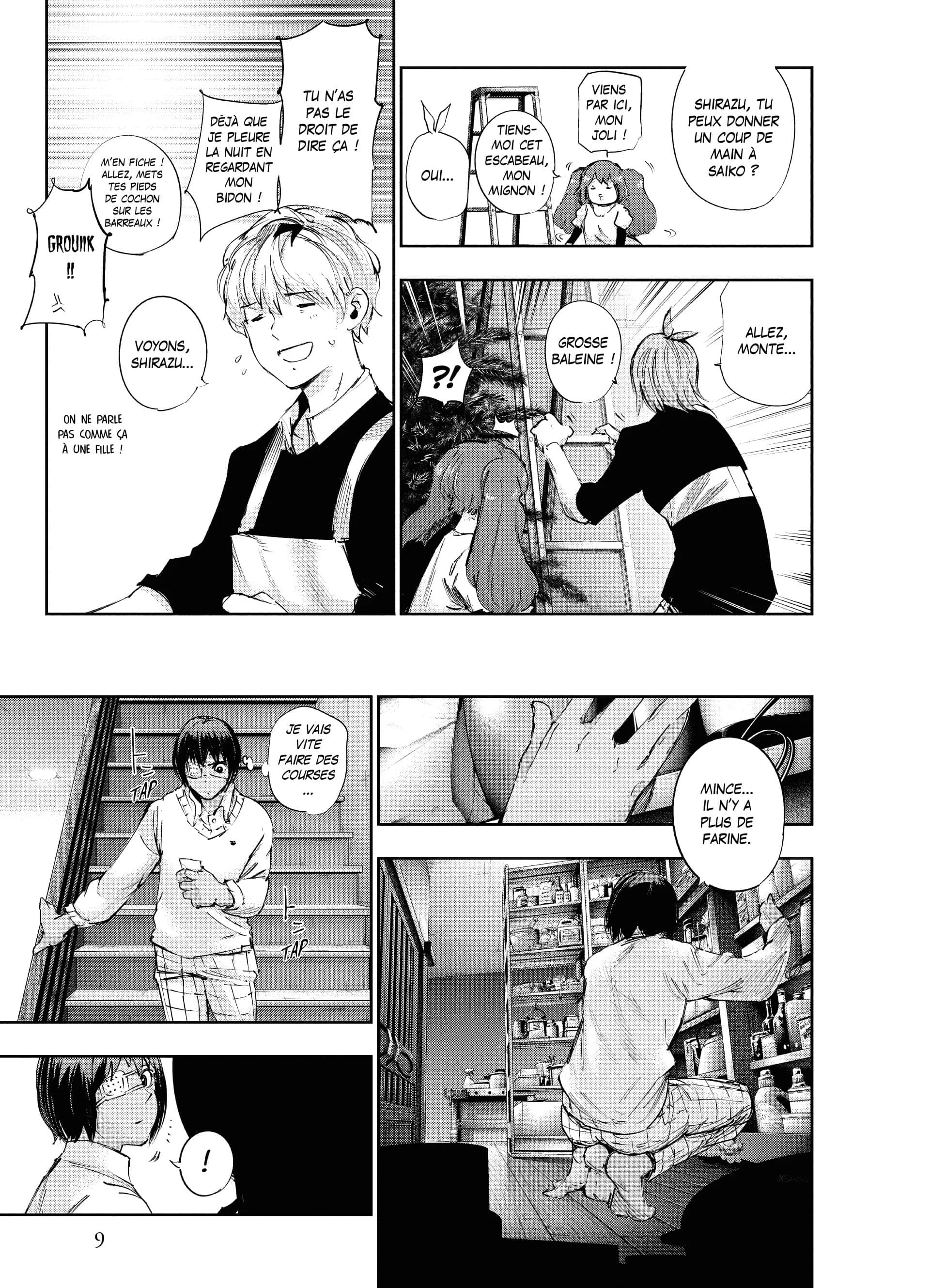 Chapter Image 371