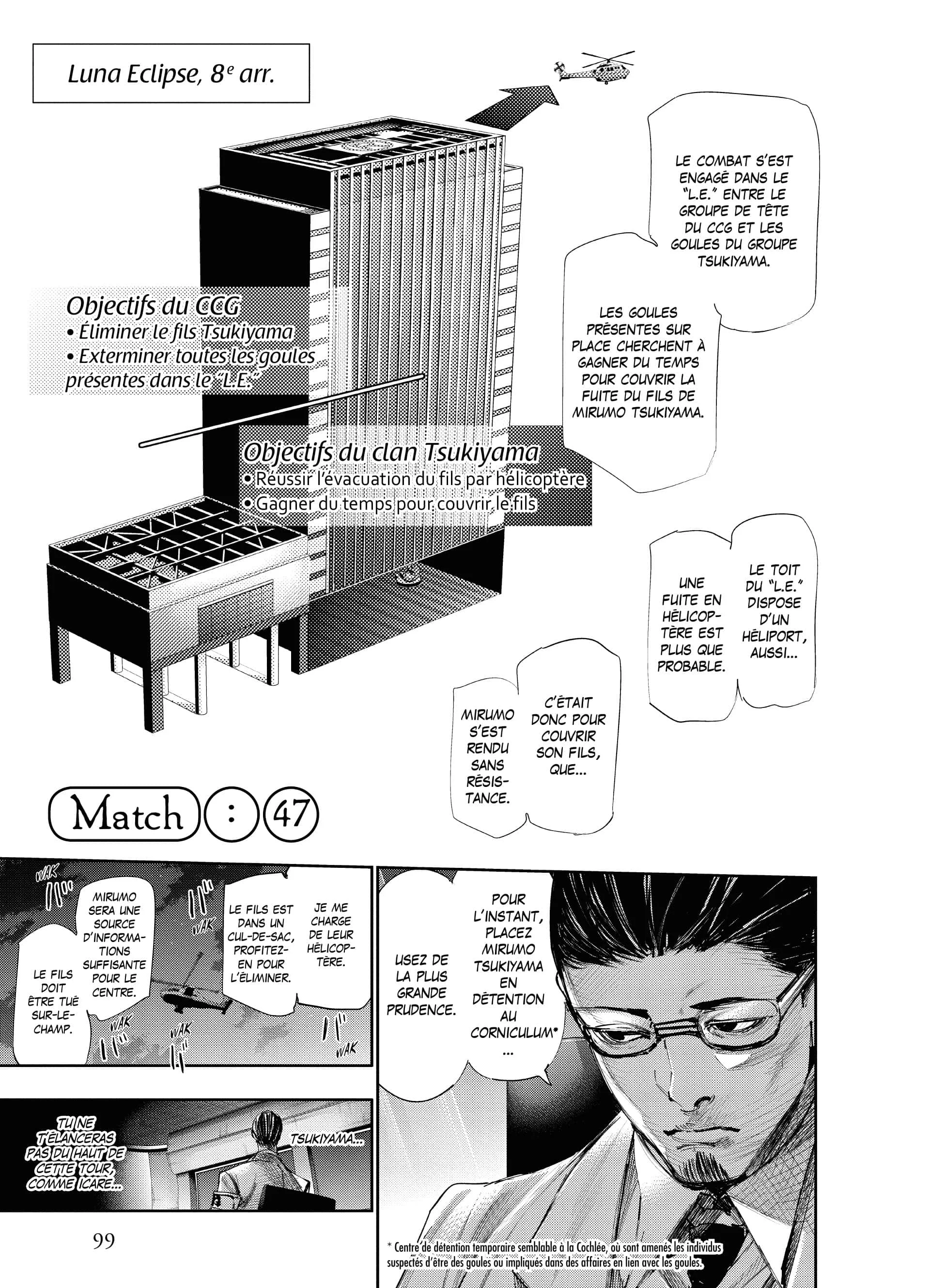 Chapter Image 593