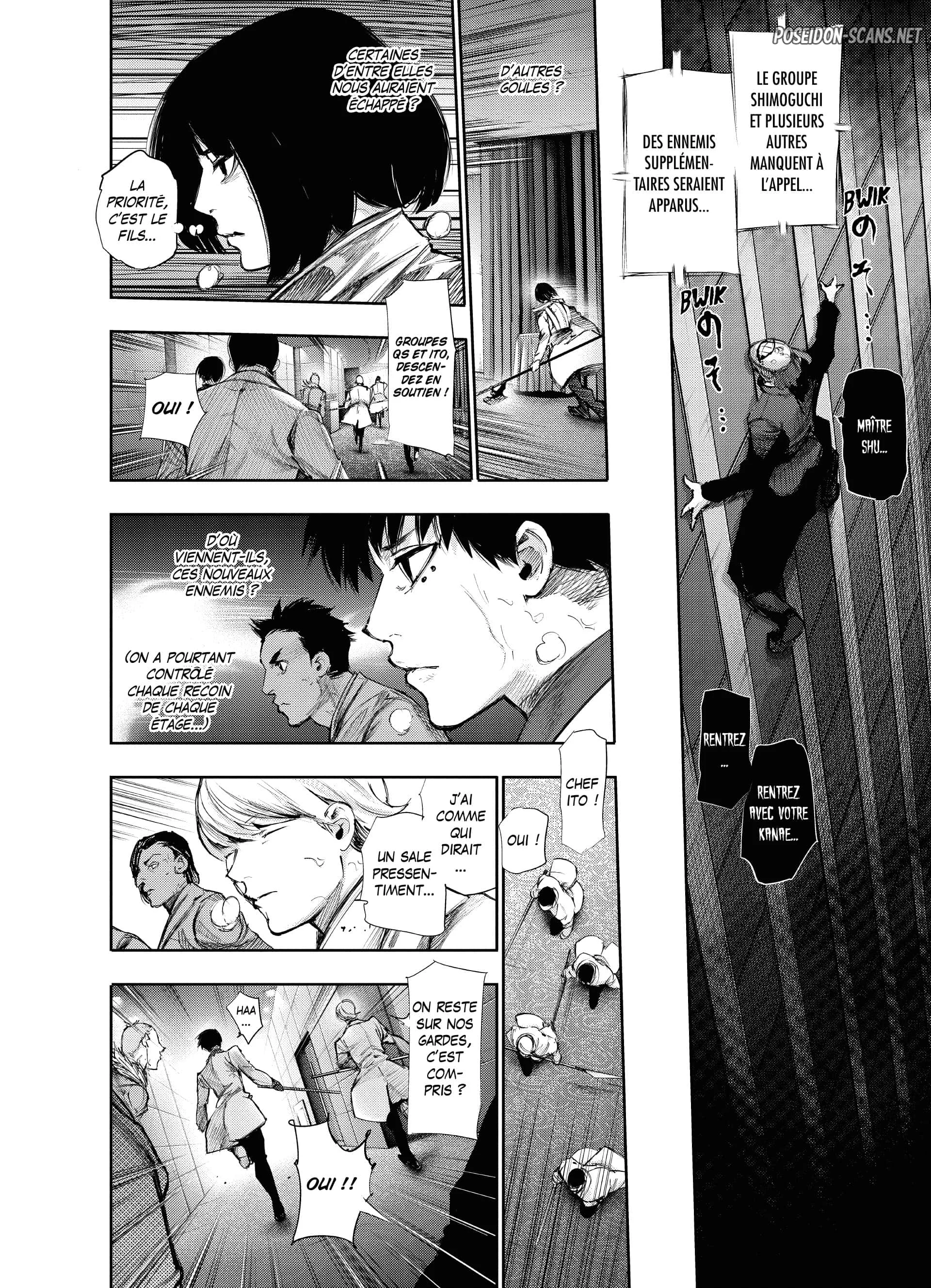 Chapter Image 556