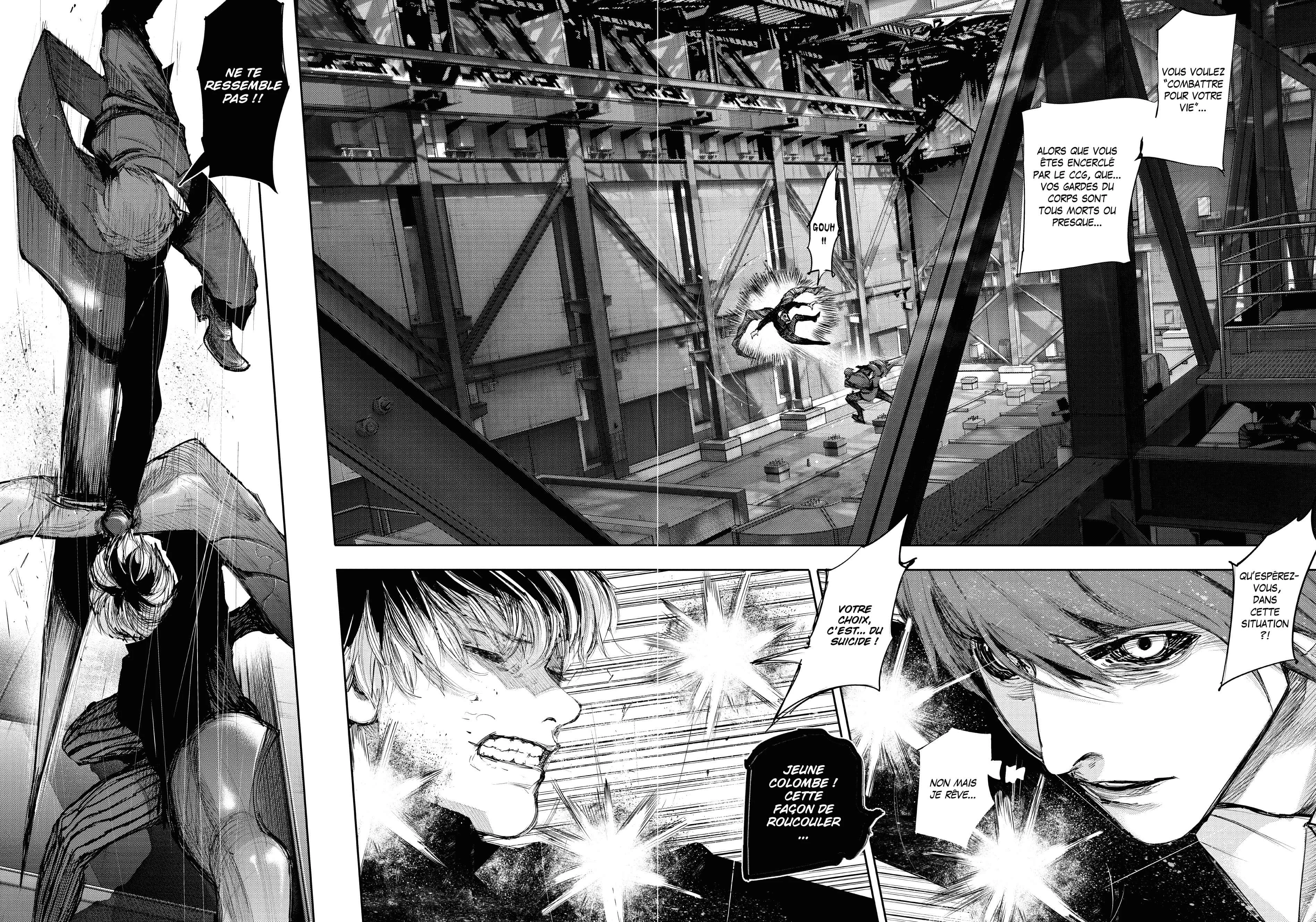 Chapter Image 741