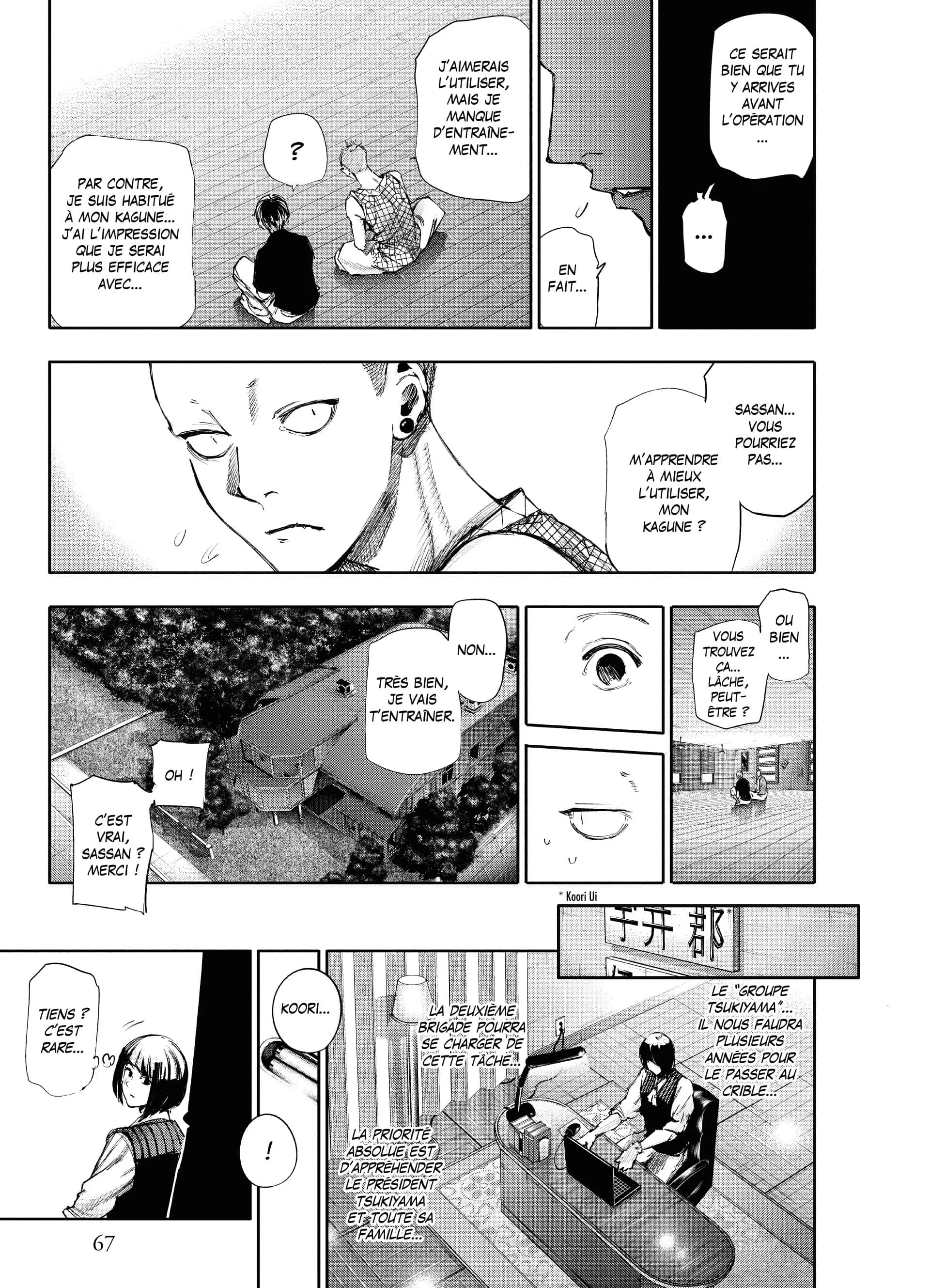 Chapter Image 519