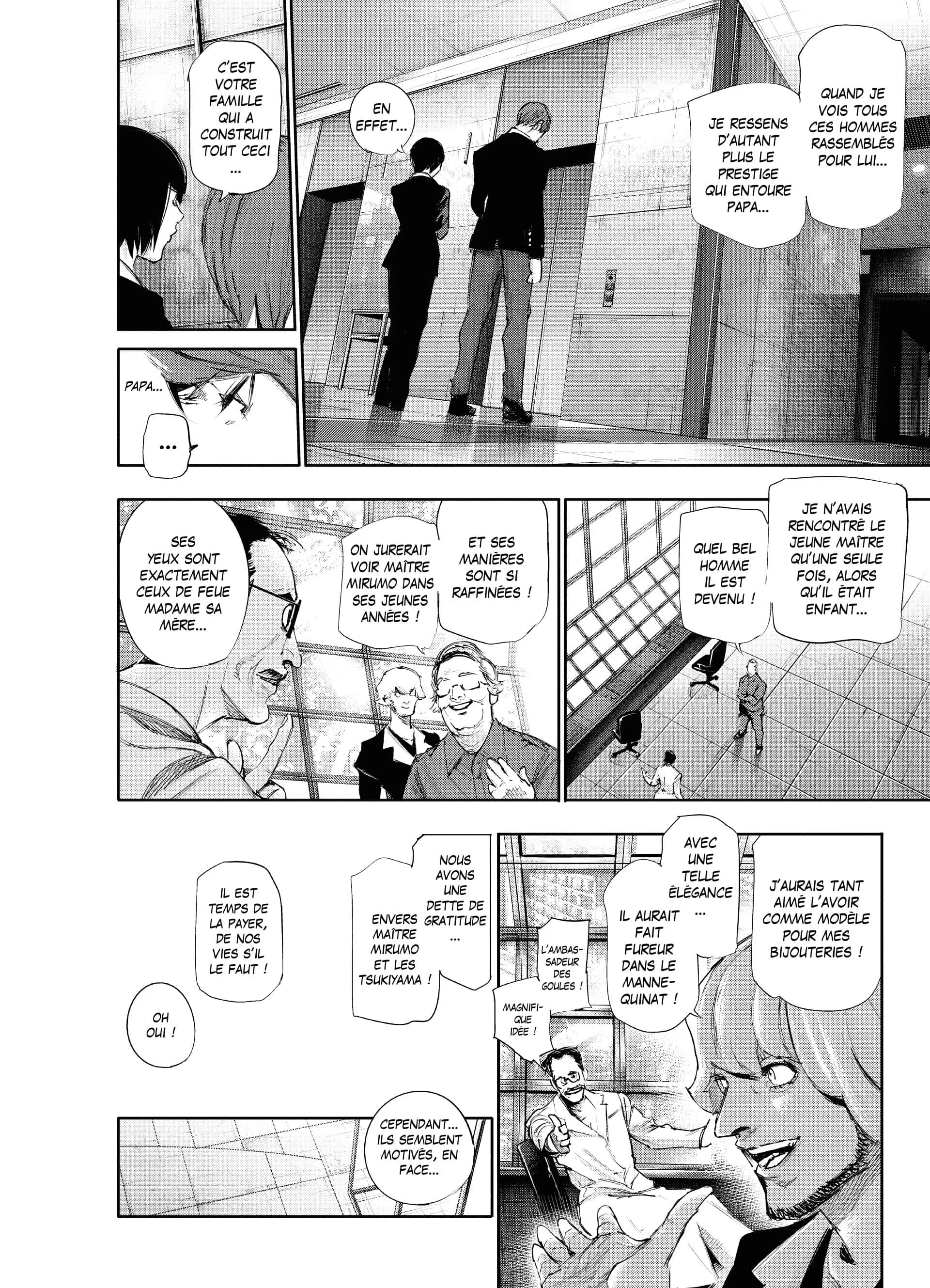 Chapter Image 371