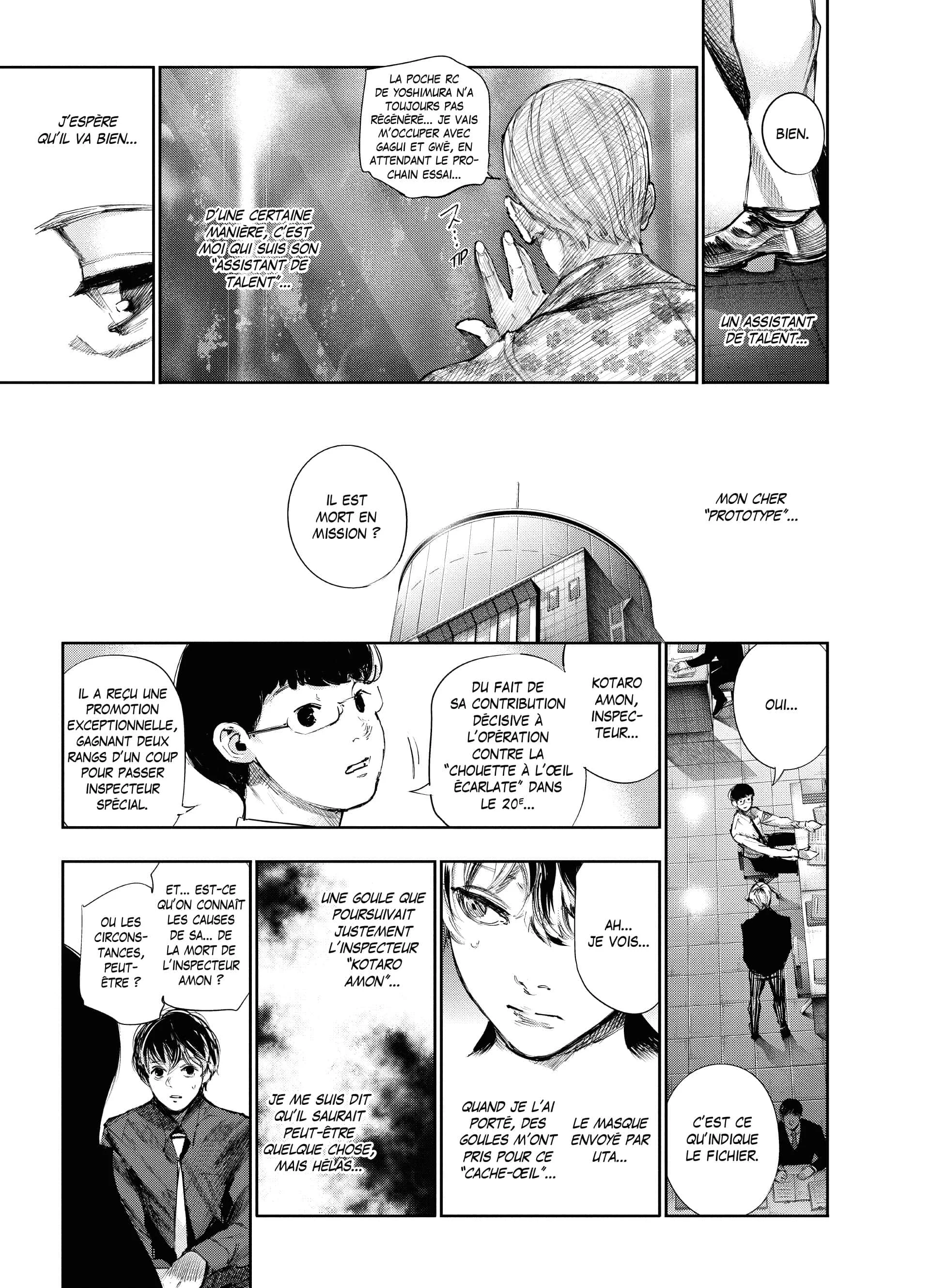 Chapter Image 704