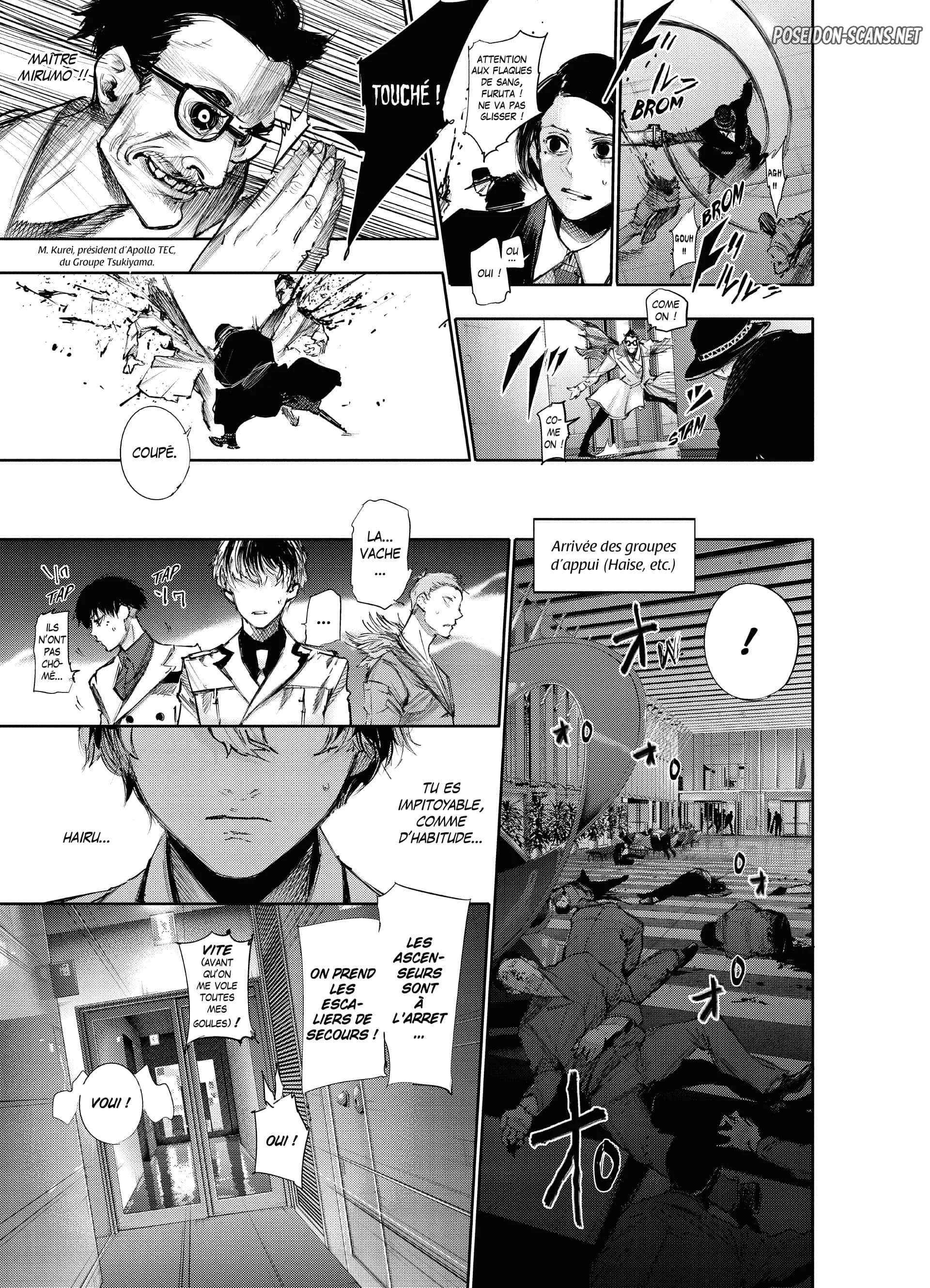 Chapter Image 667