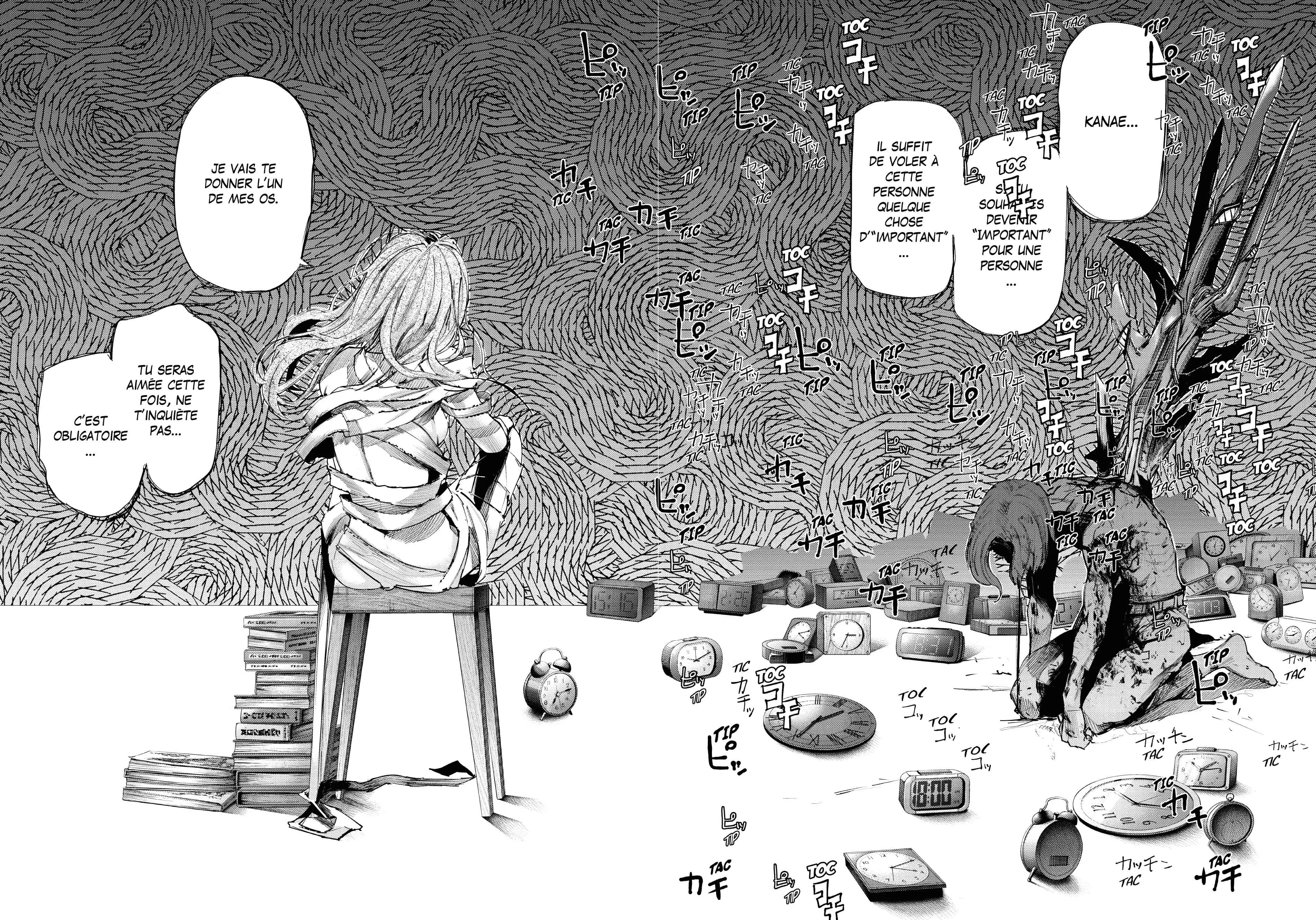Chapter Image 815