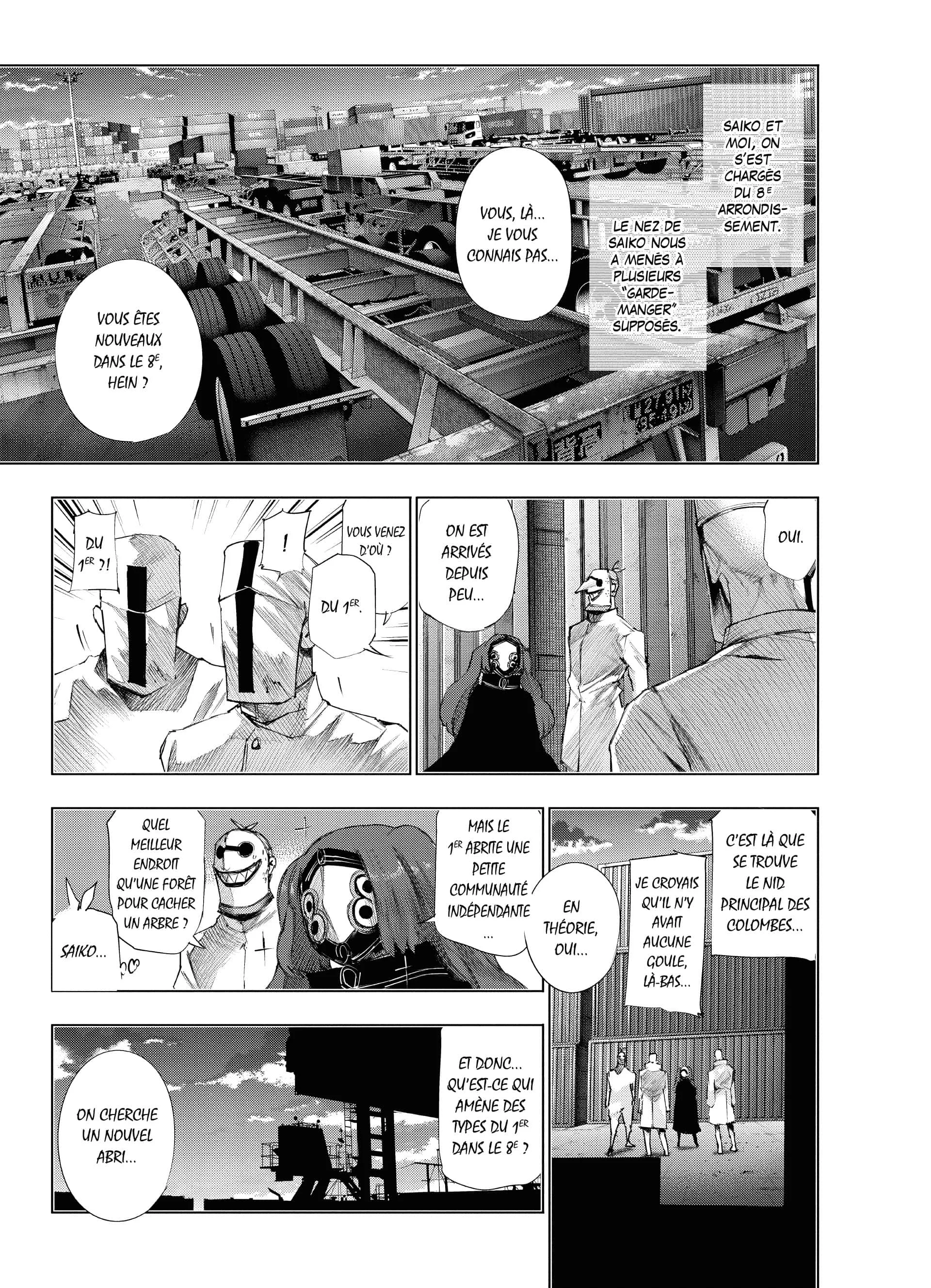 Chapter Image 260