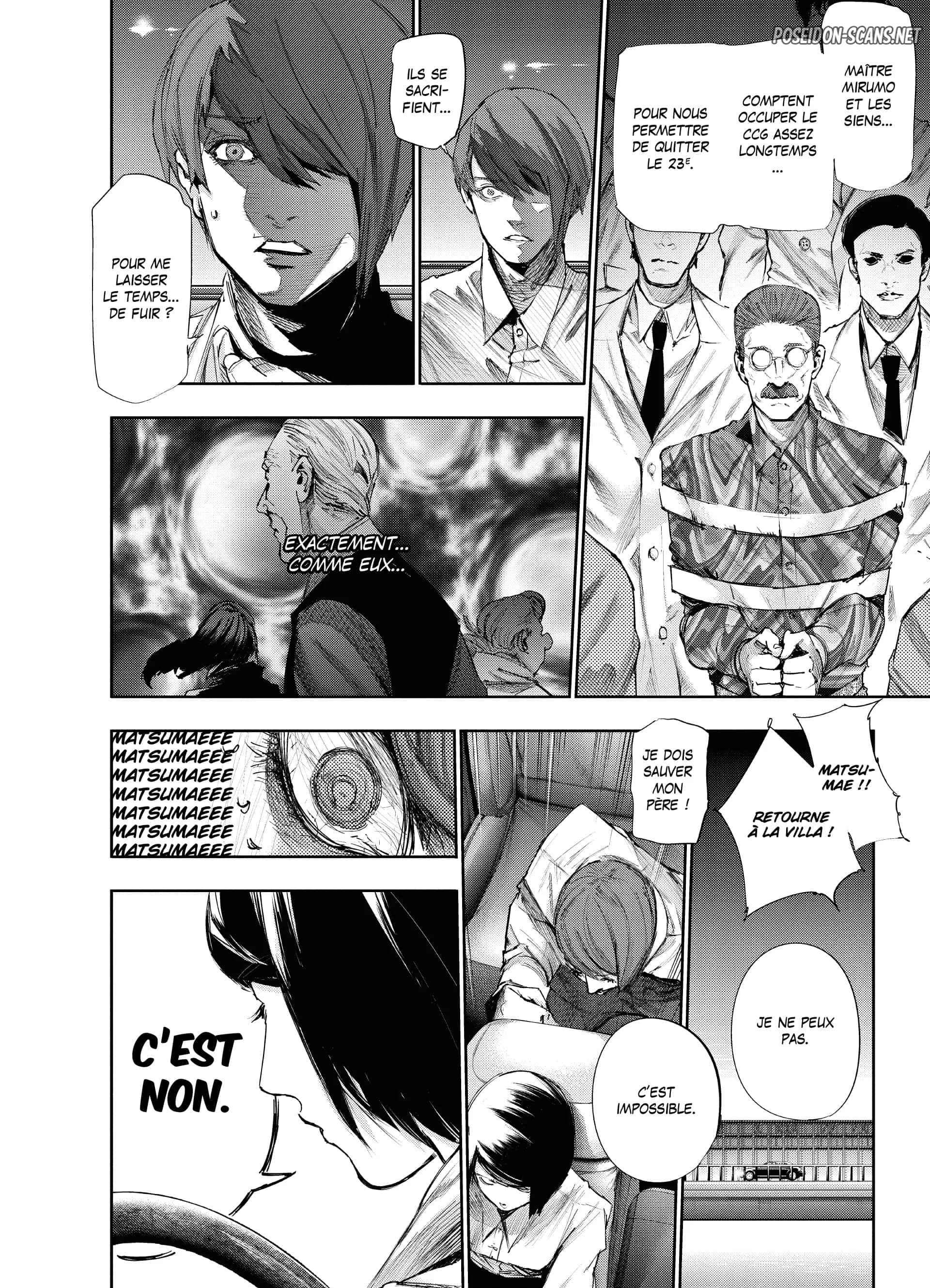 Chapter Image 223