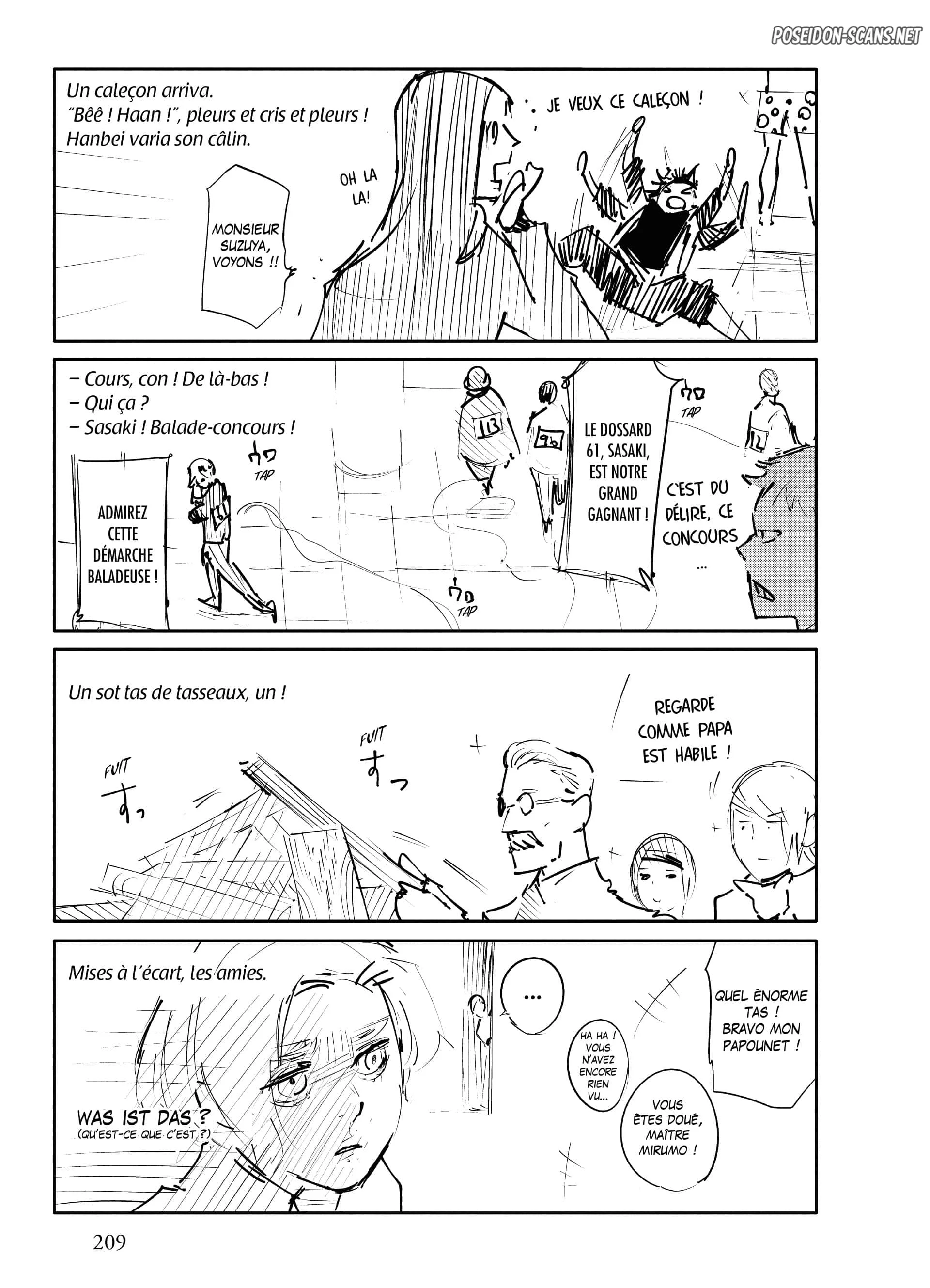 Chapter Image 223