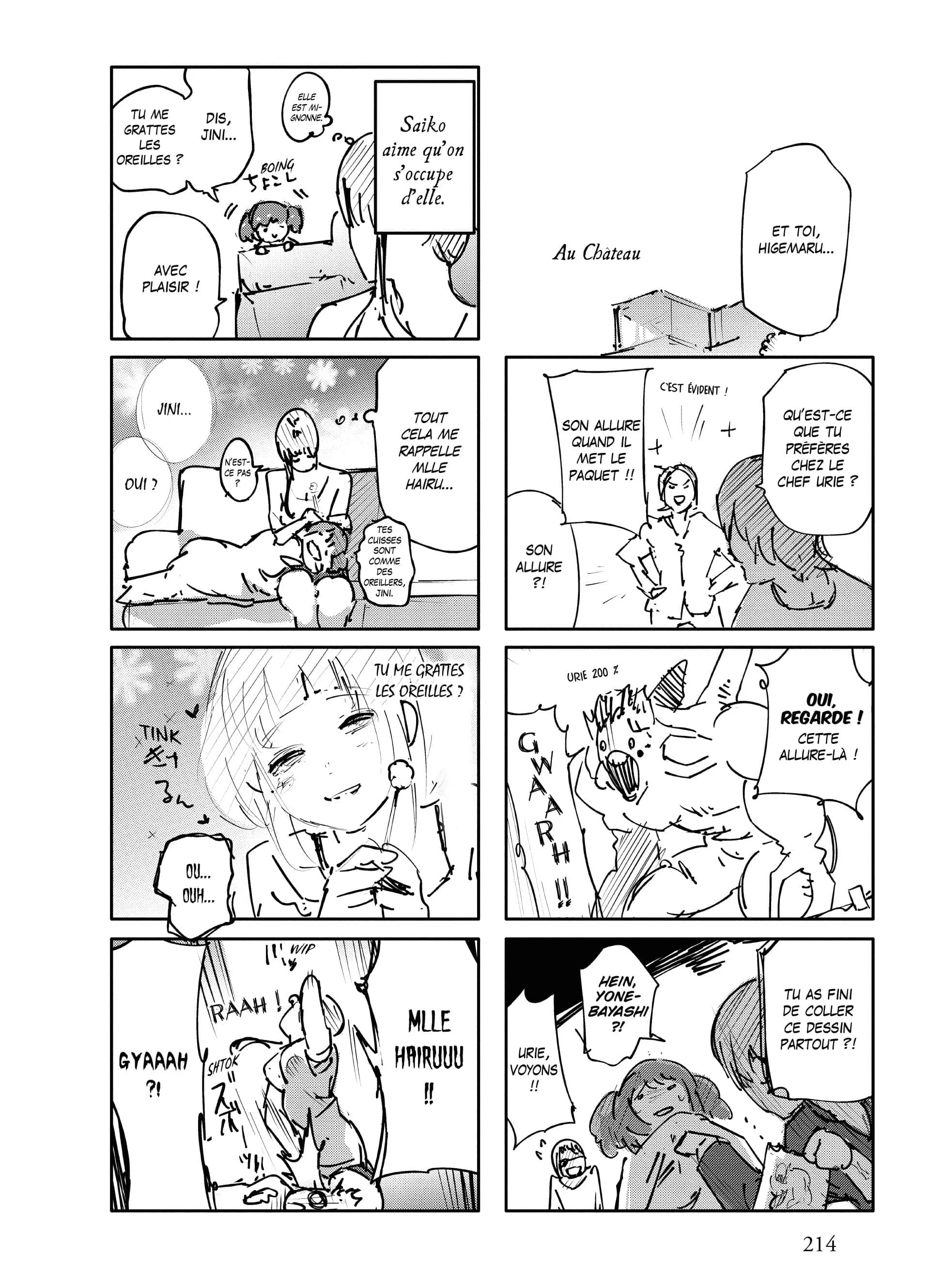 Chapter Image 38
