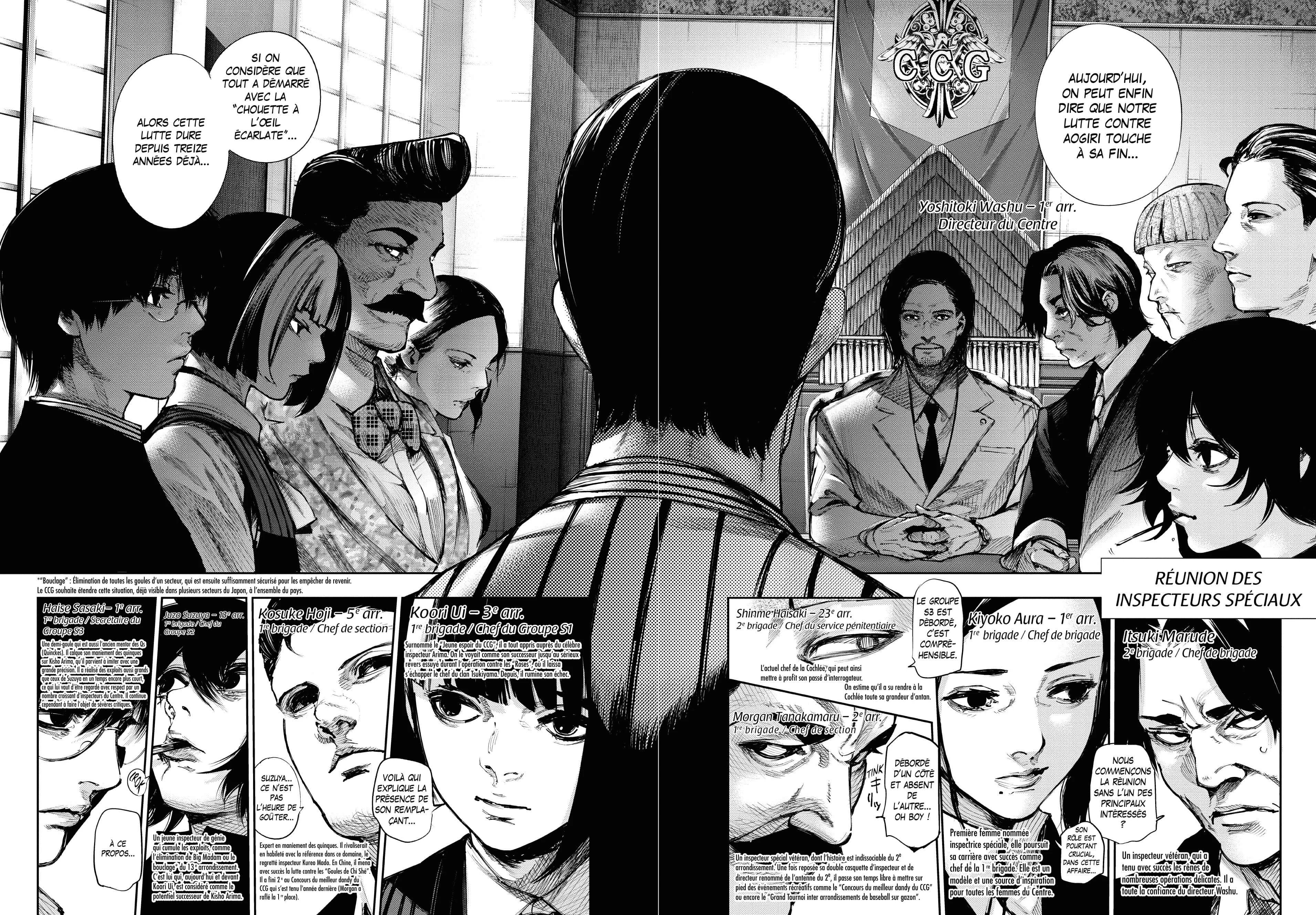 Chapter Image 704