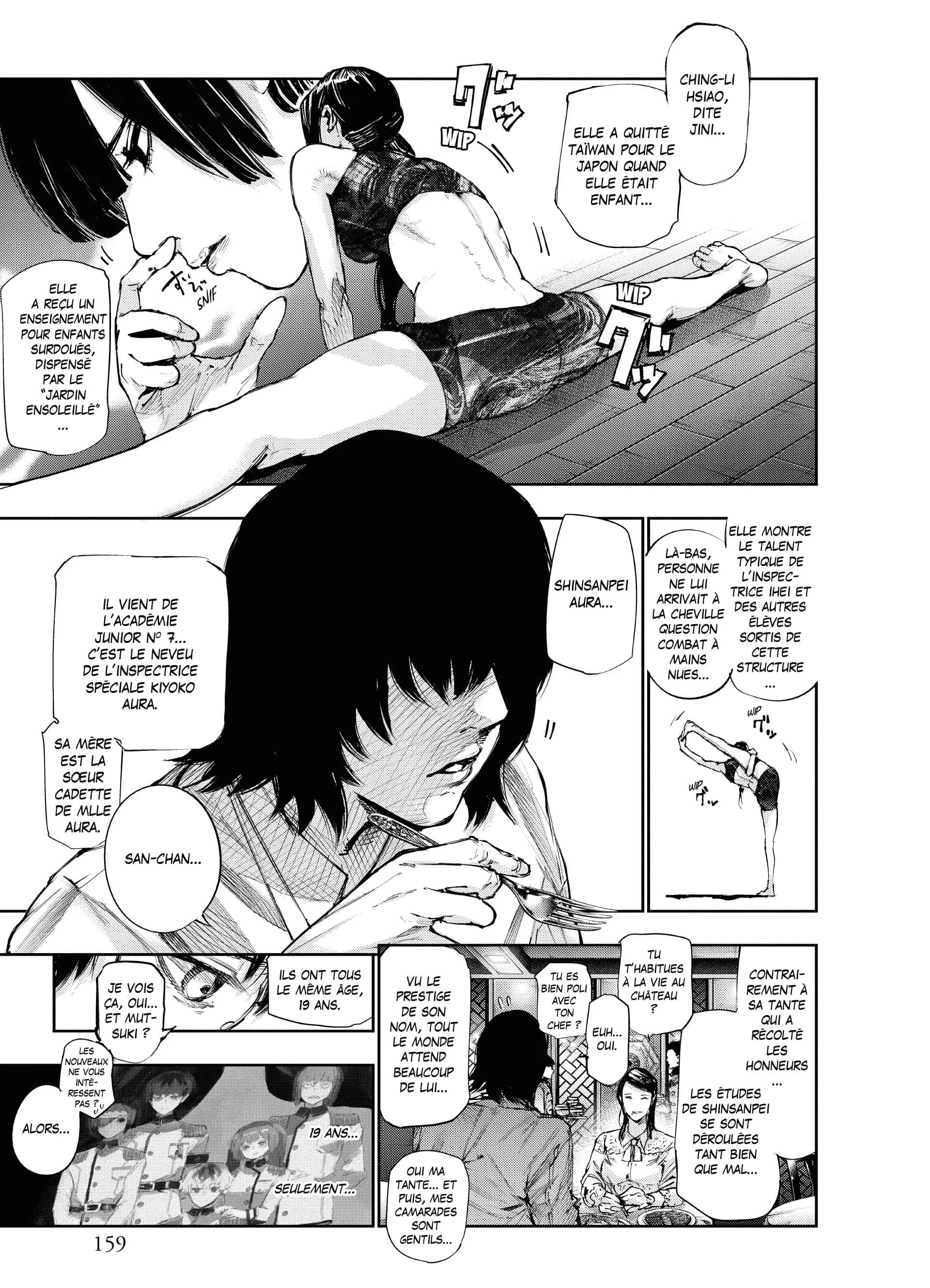 Chapter Image 75