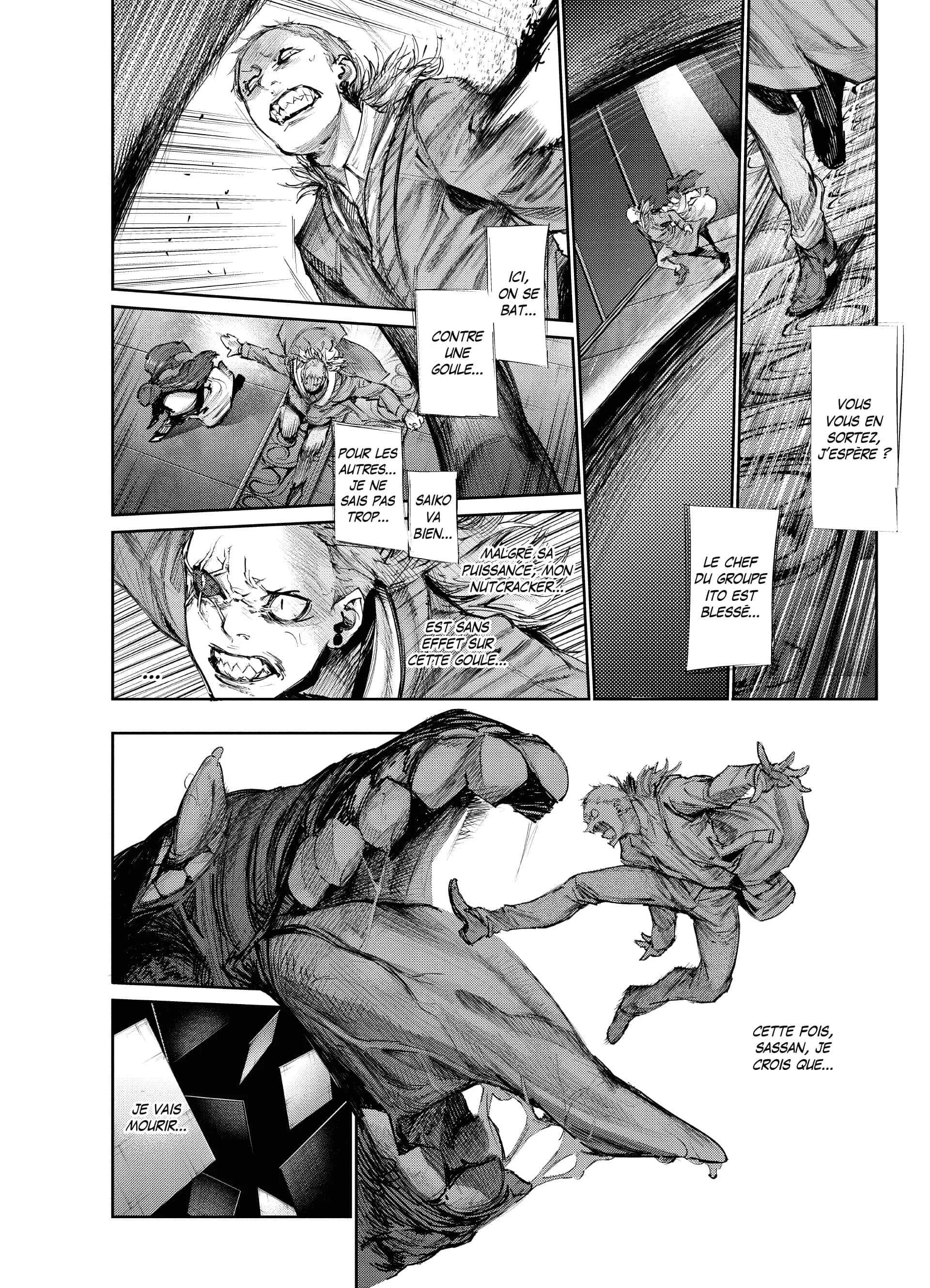 Chapter Image 593