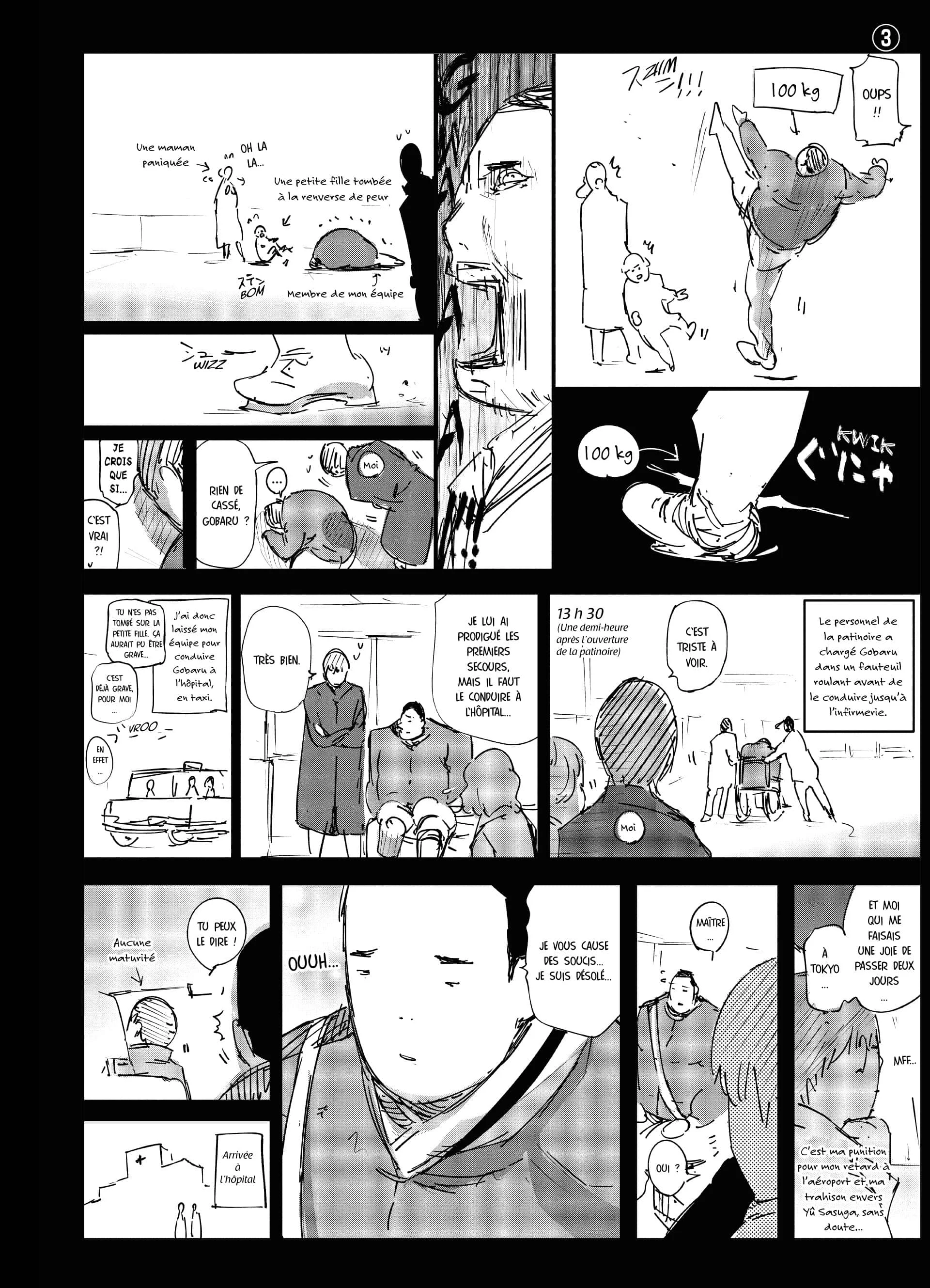 Chapter Image 186