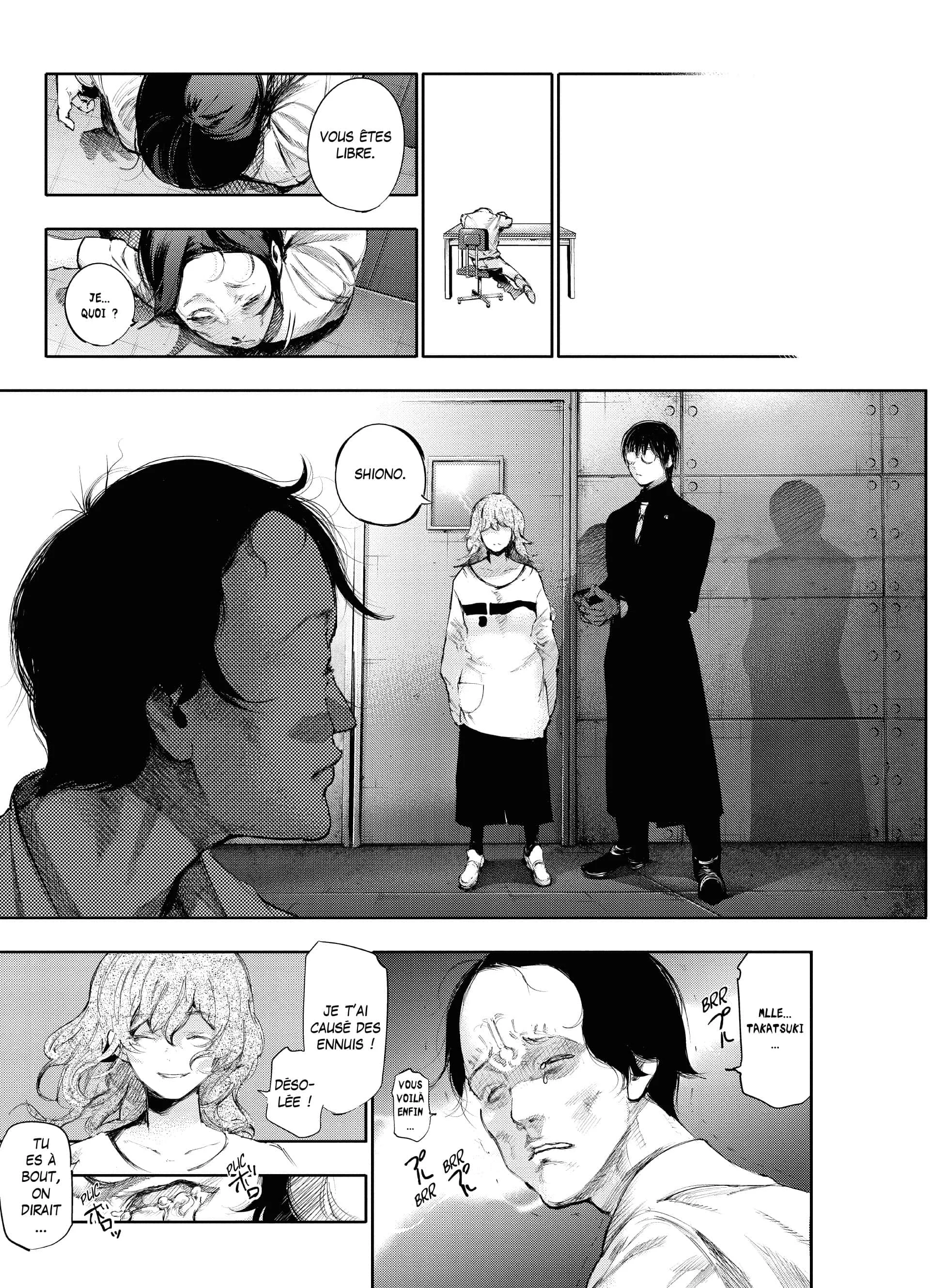 Chapter Image 186