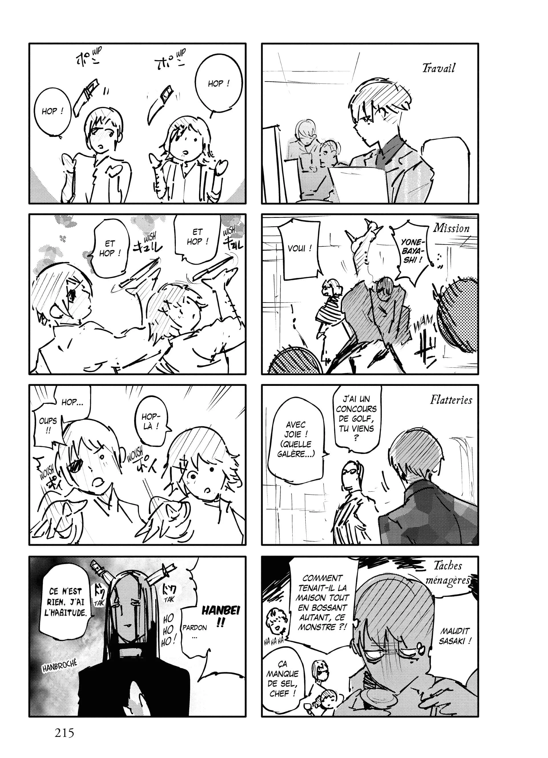Chapter Image 75