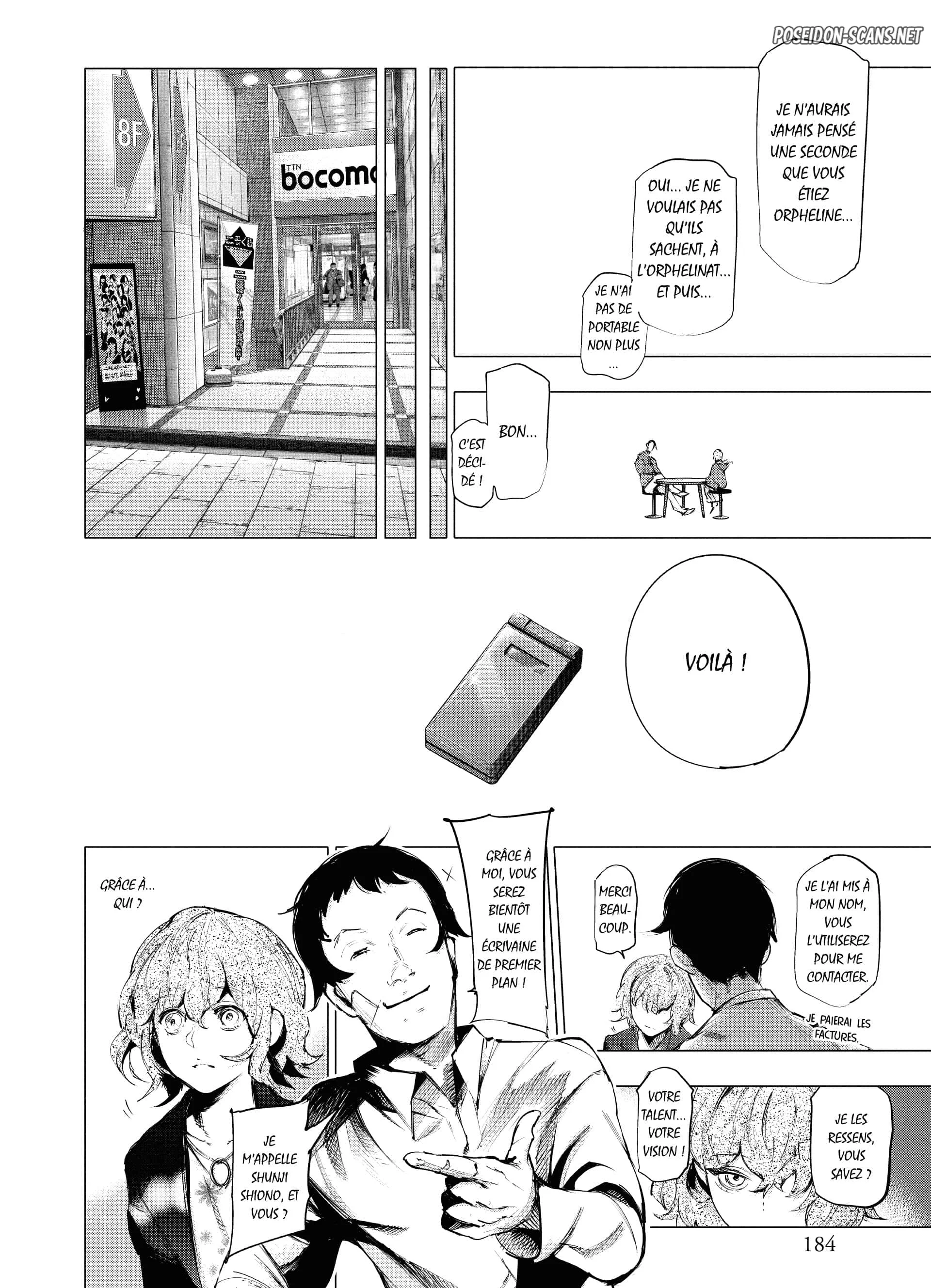 Chapter Image 1