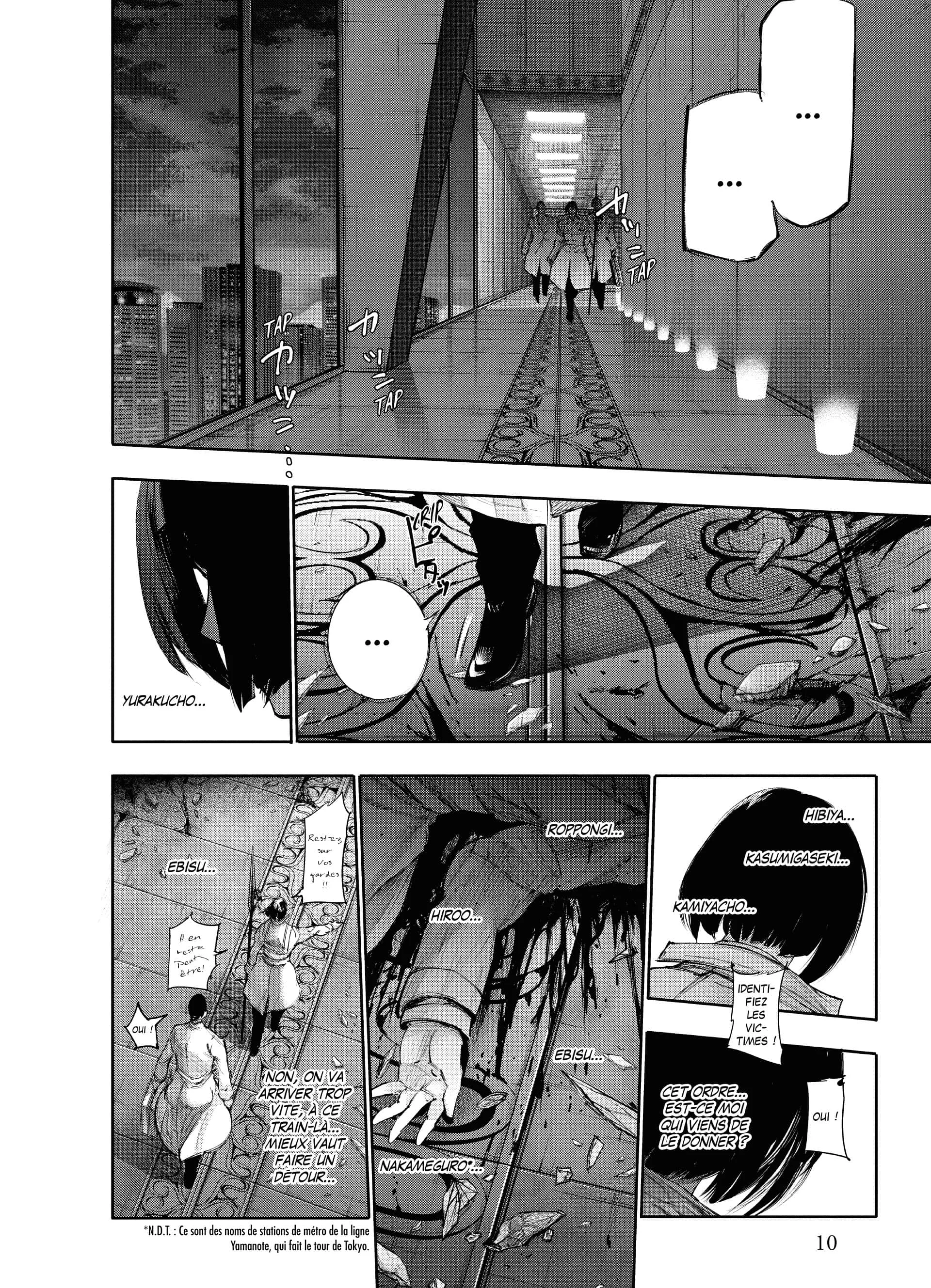 Chapter Image 371