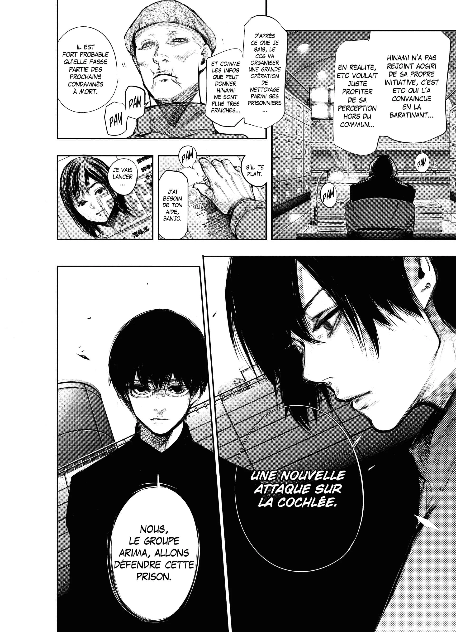 Chapter Image 408