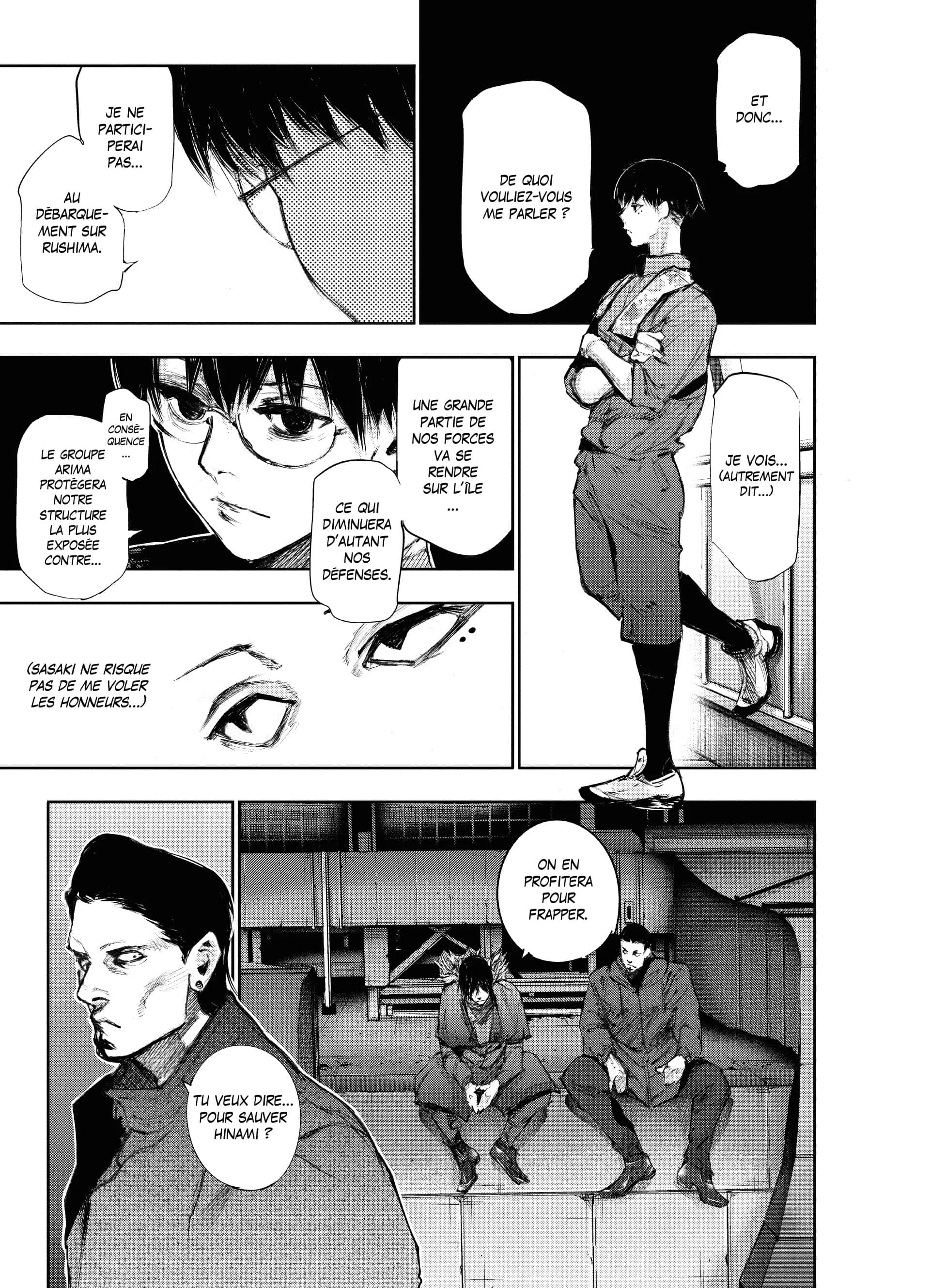 Chapter Image 371
