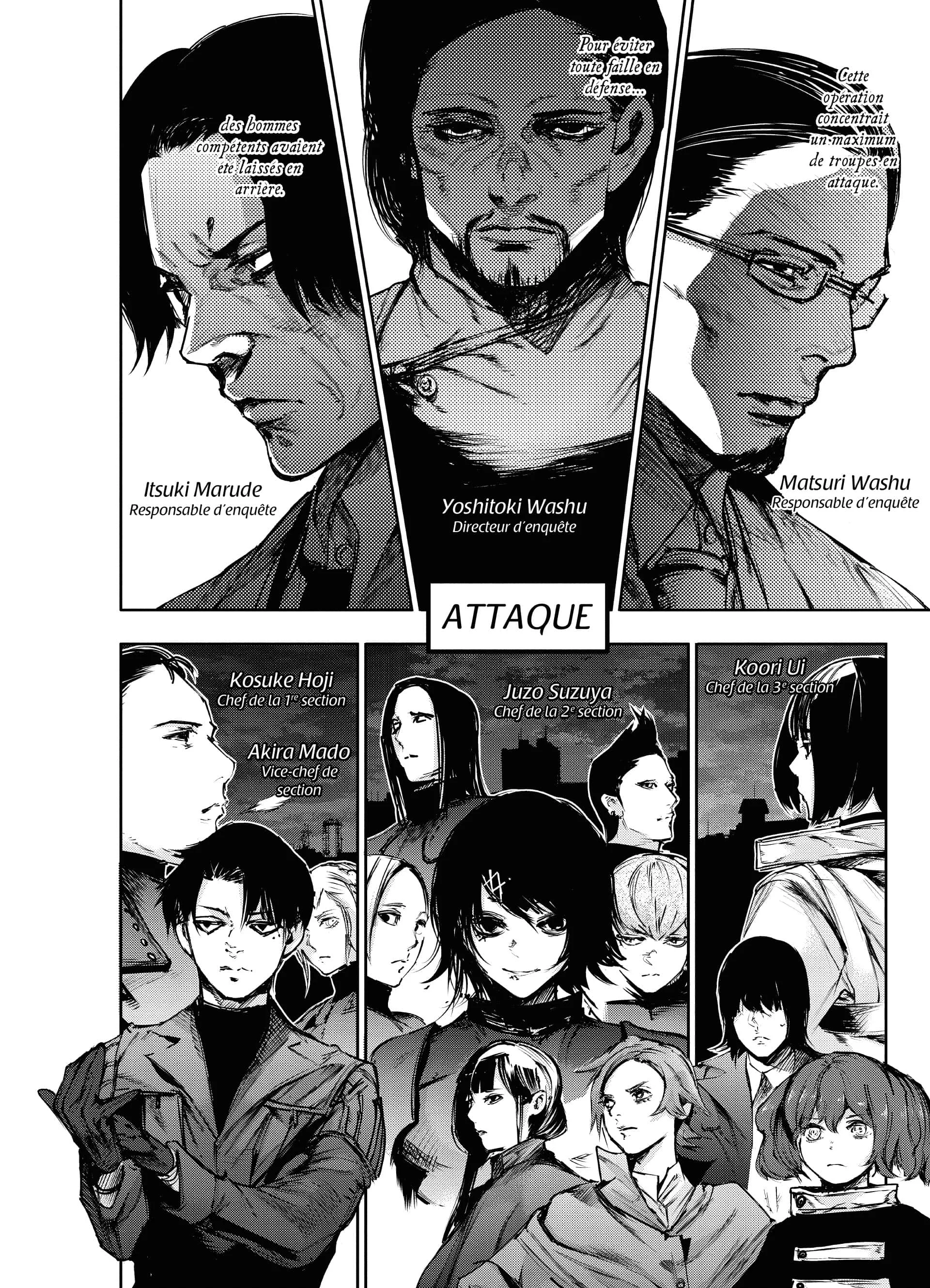 Chapter Image 963