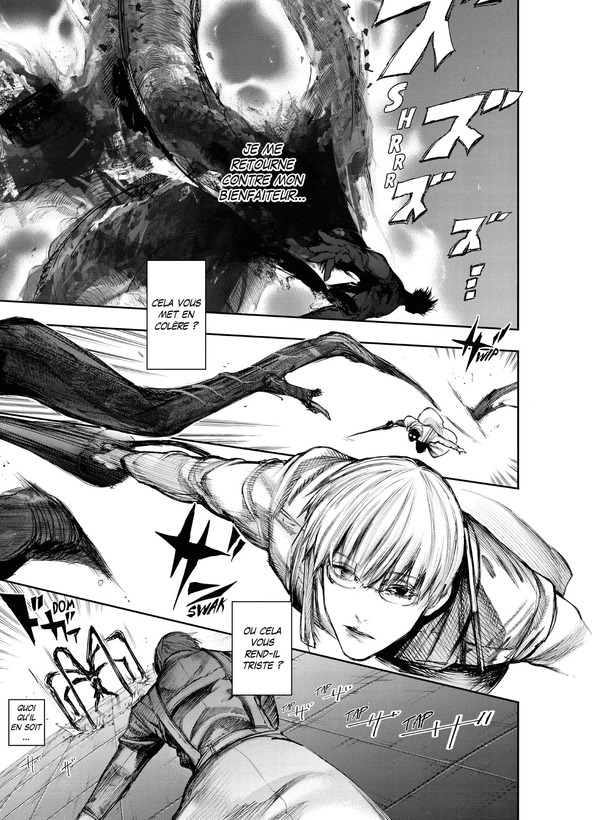 Chapter Image 186