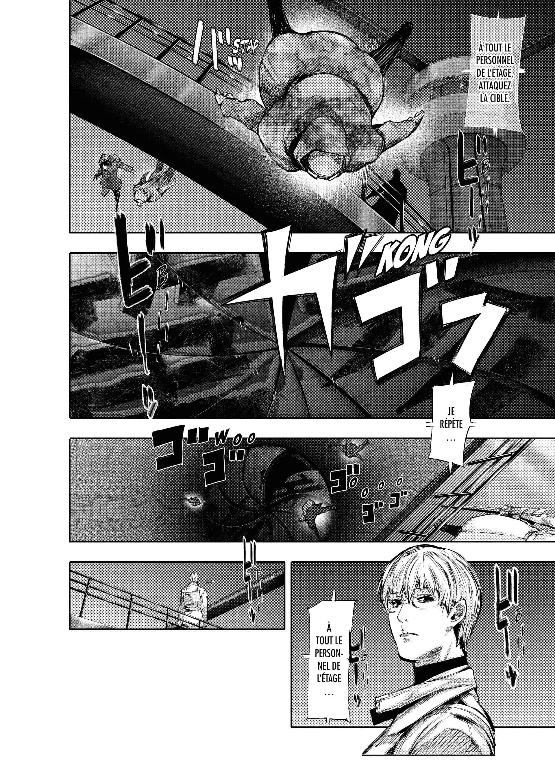 Chapter Image 926
