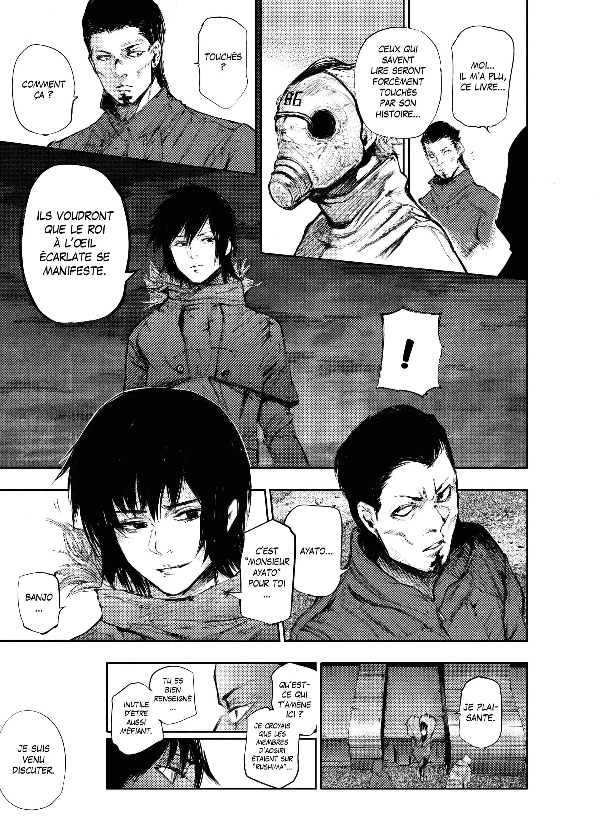 Chapter Image 297