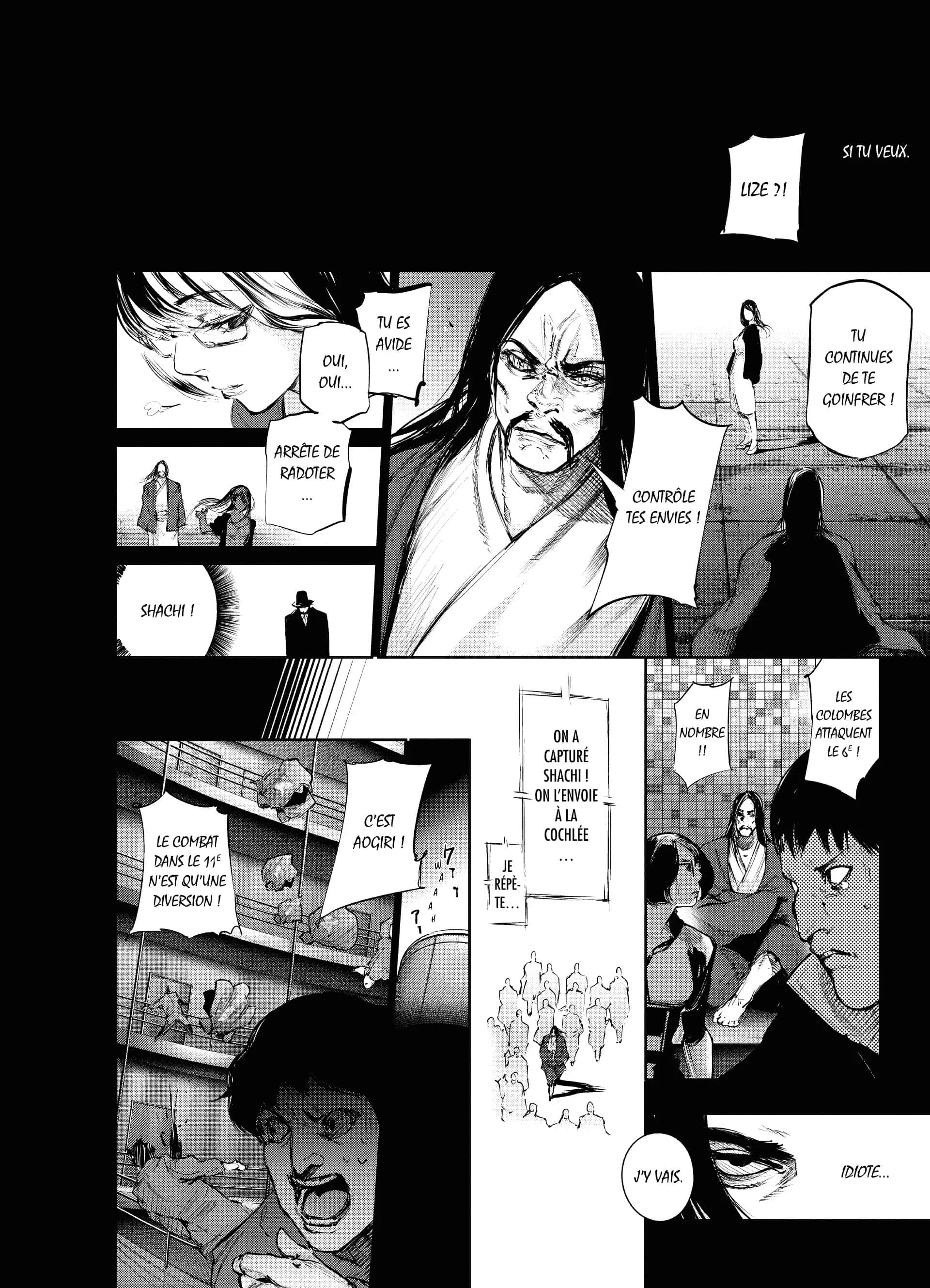 Chapter Image 741