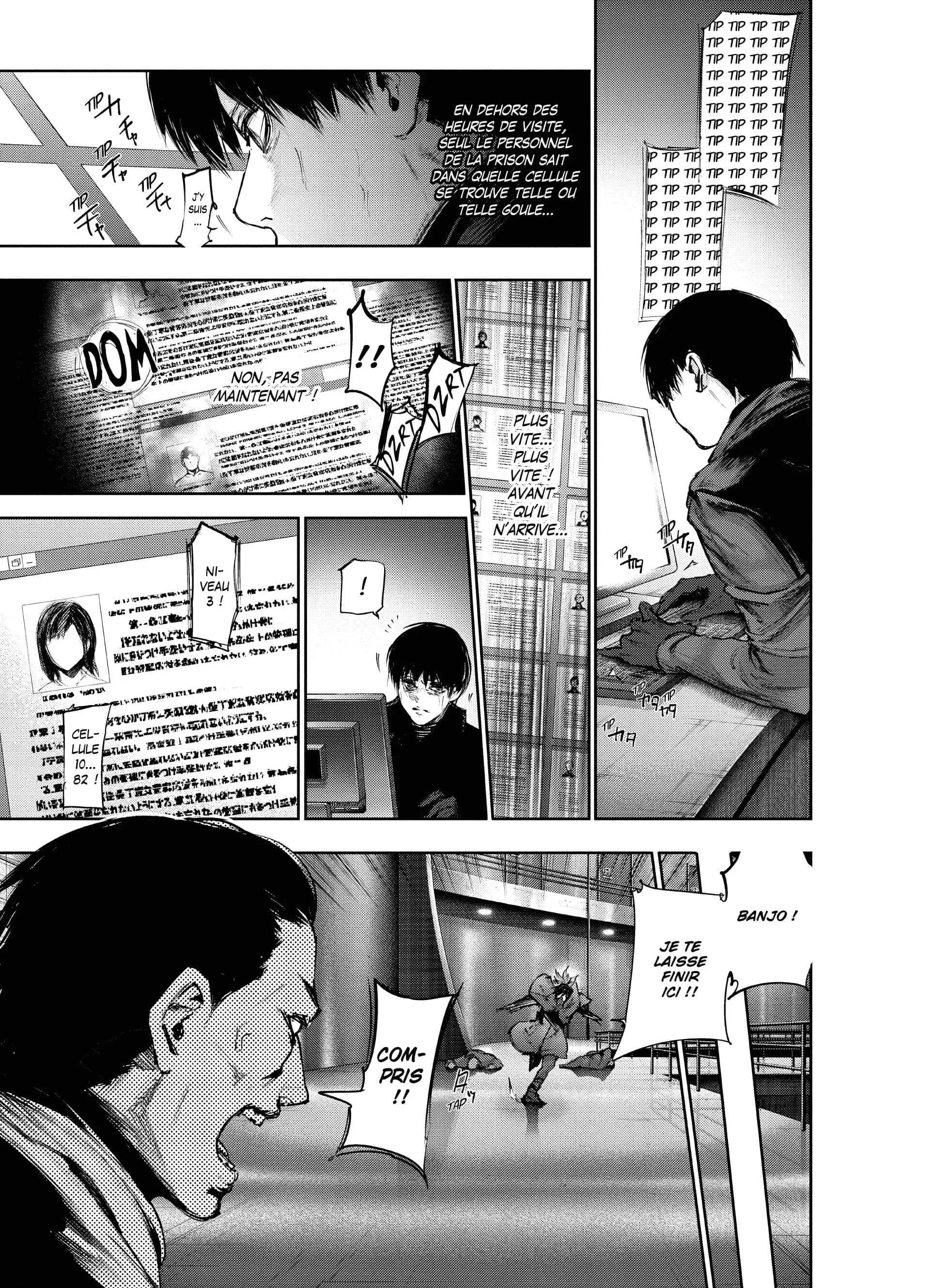 Chapter Image 186