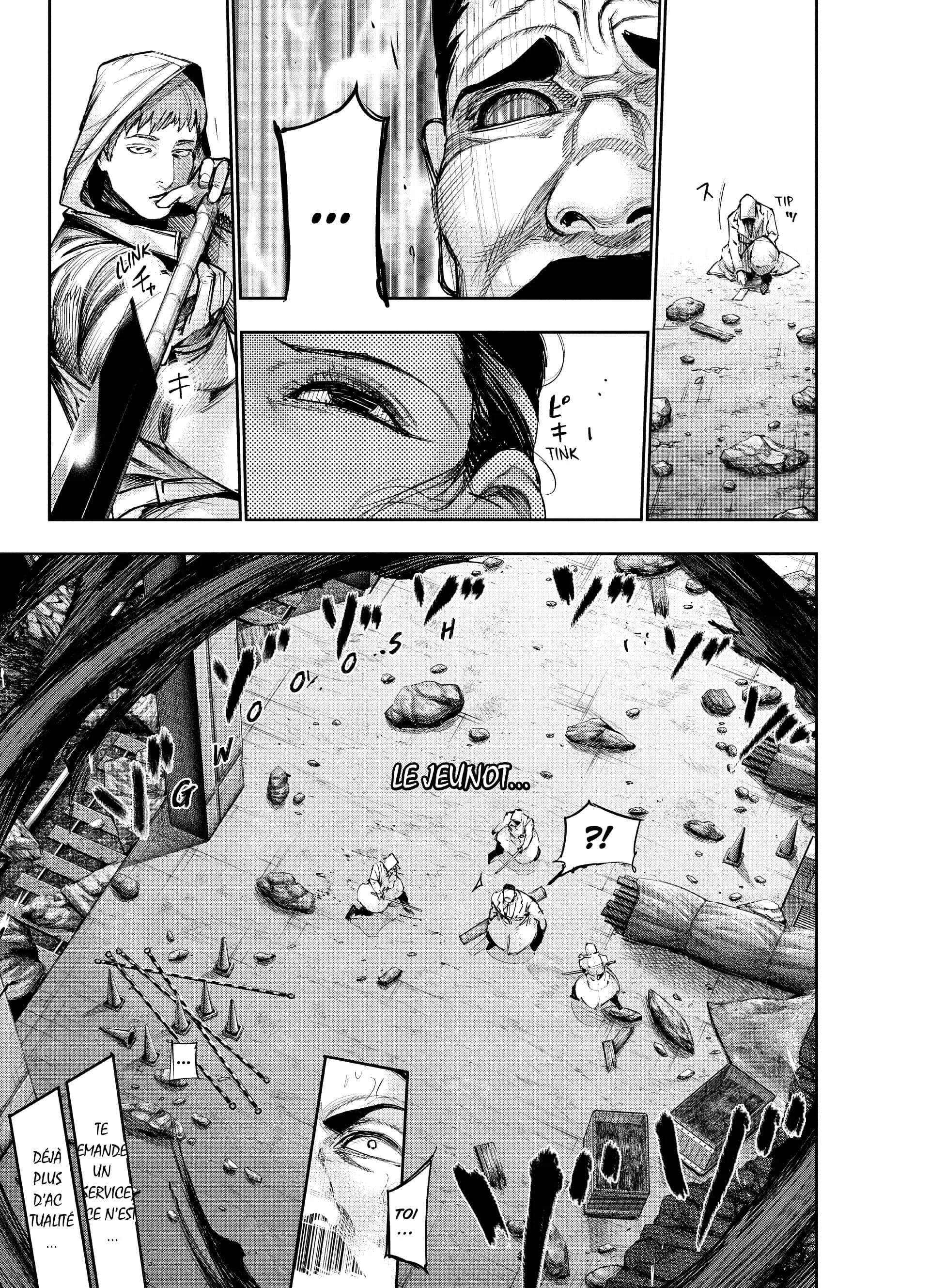 Chapter Image 75