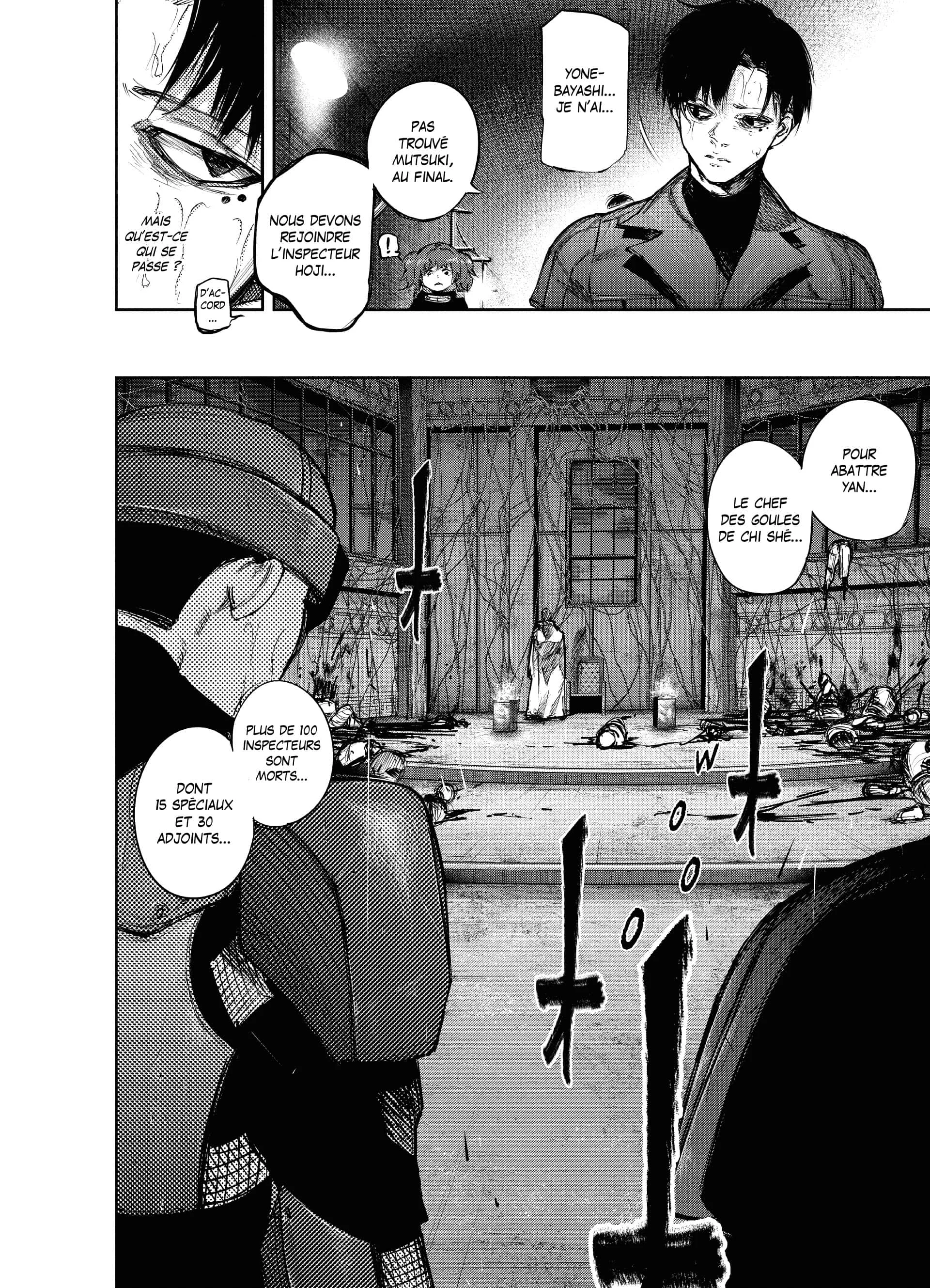 Chapter Image 260