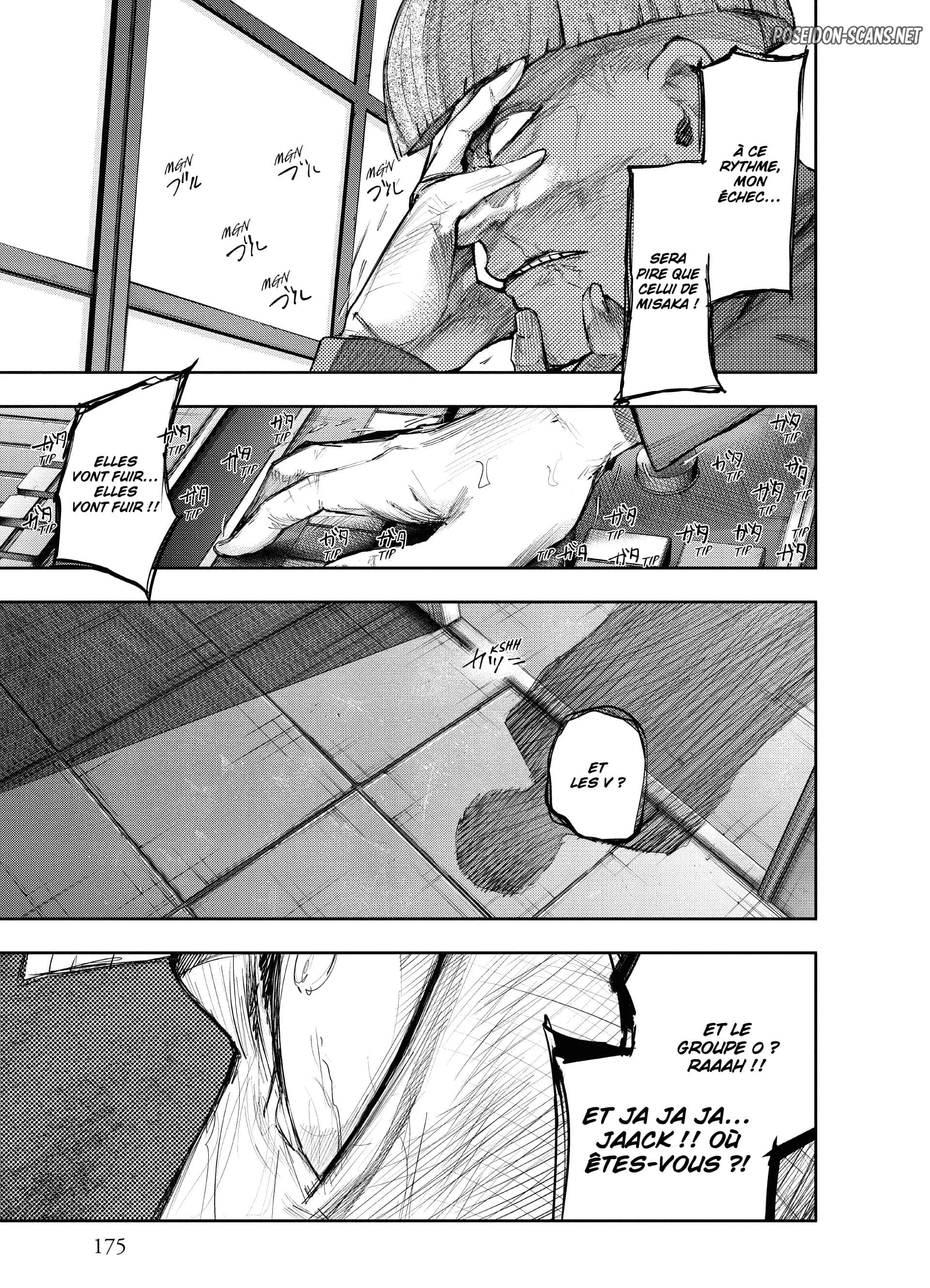 Chapter Image 778