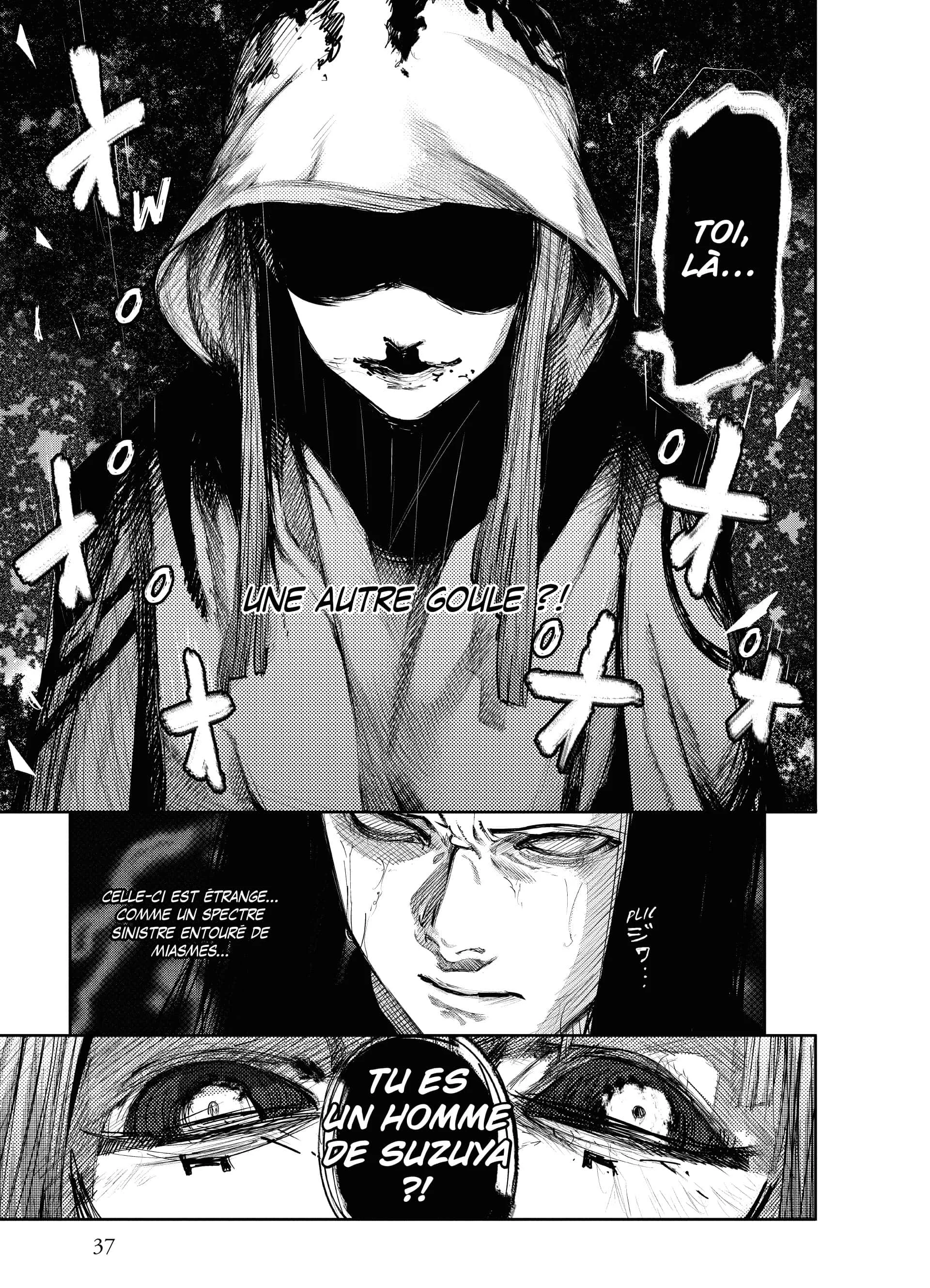 Chapter Image 149