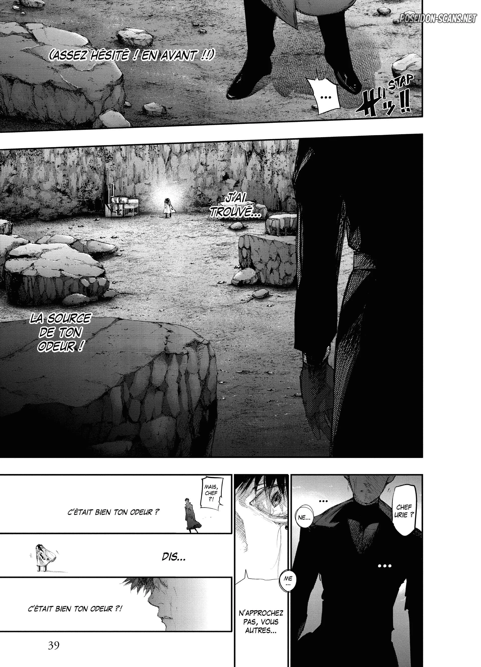 Chapter Image 223