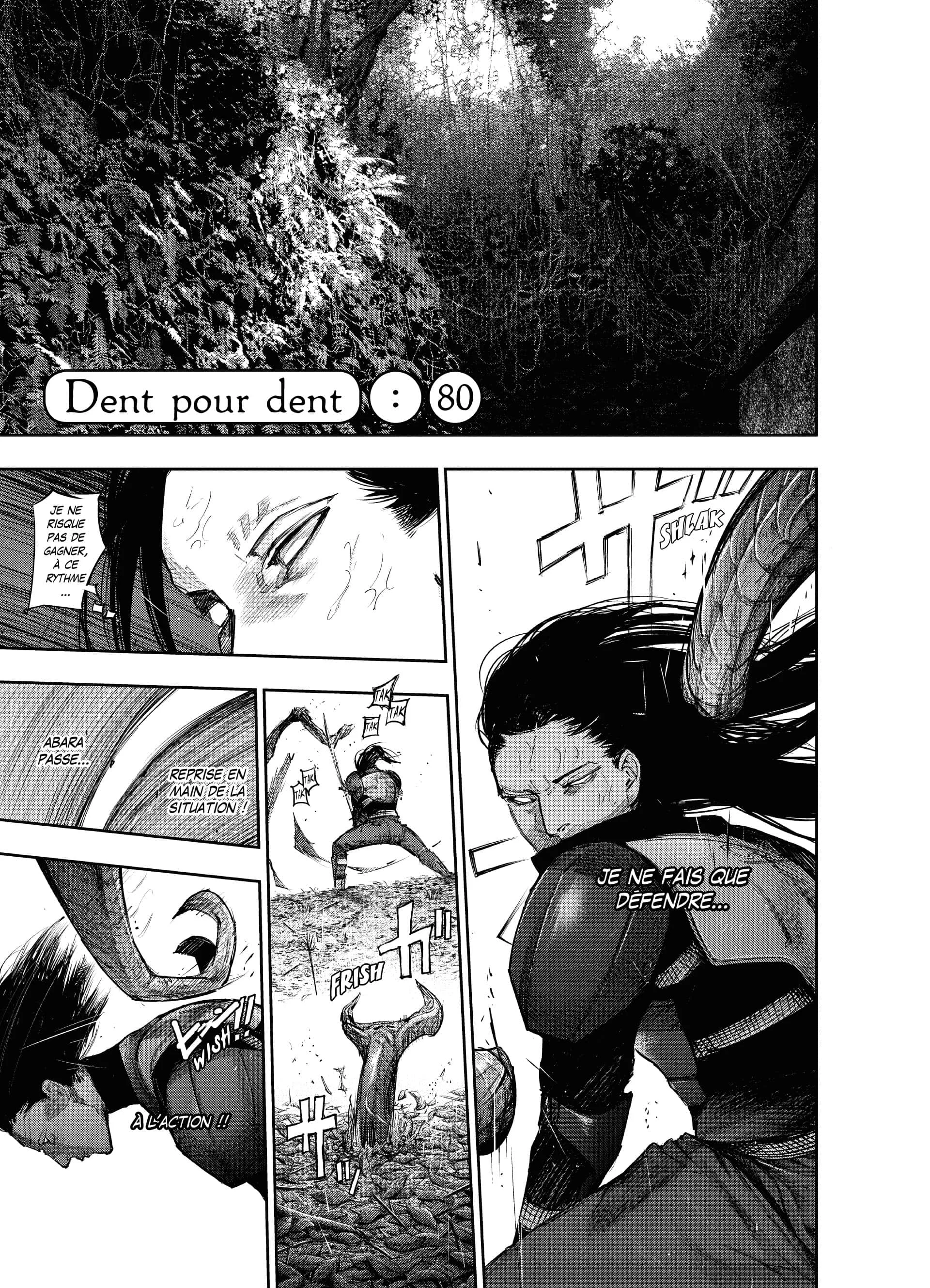 Chapter Image 741