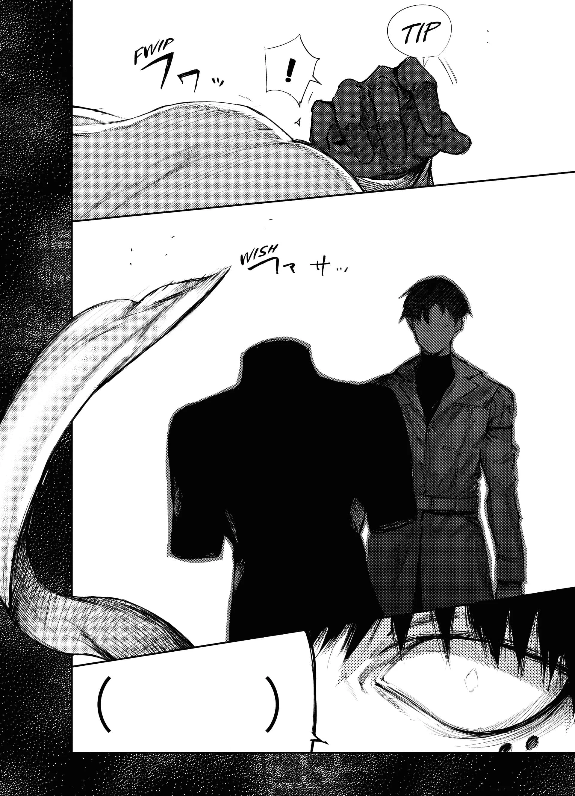 Chapter Image 260