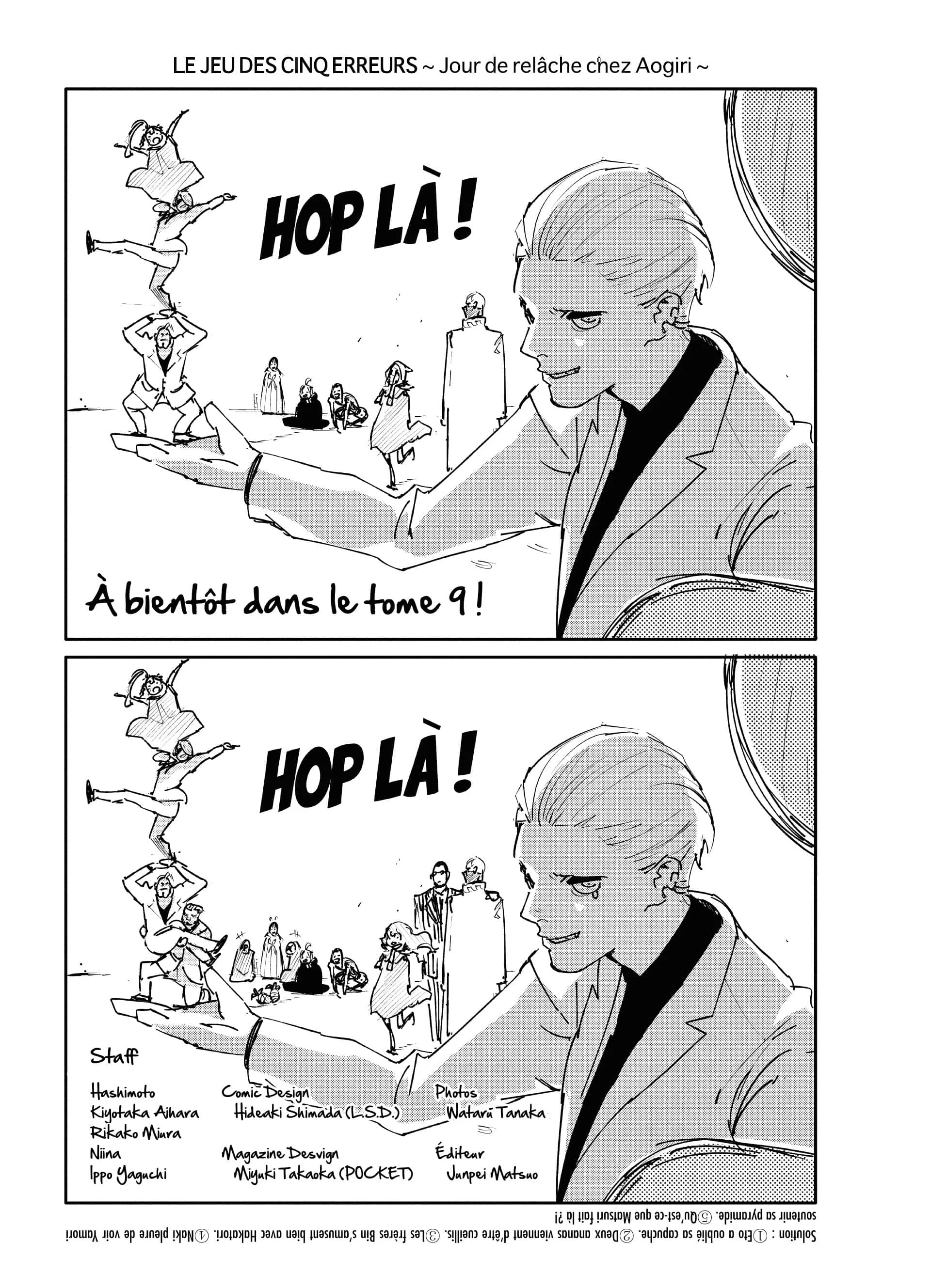 Chapter Image 371