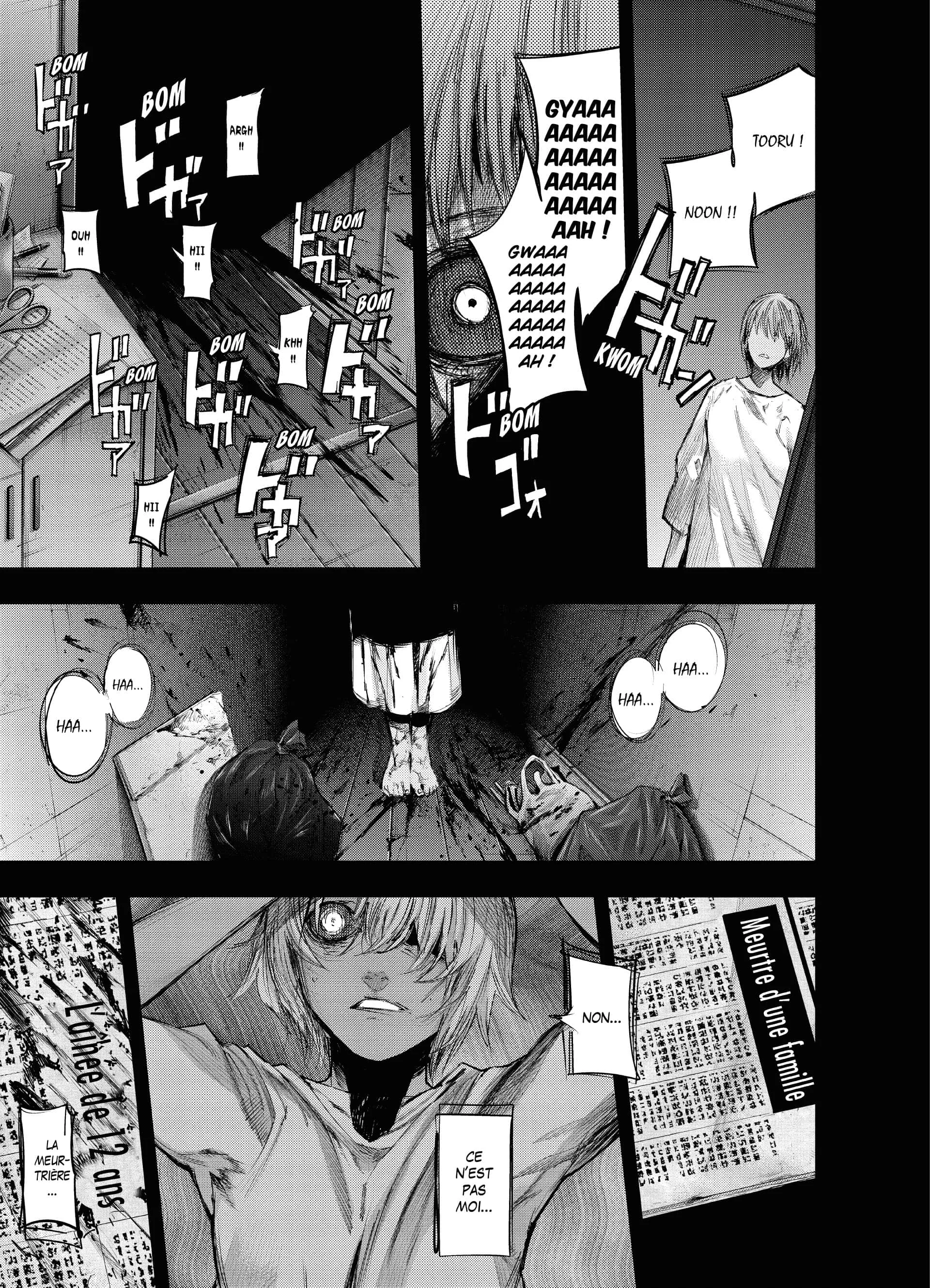 Chapter Image 149