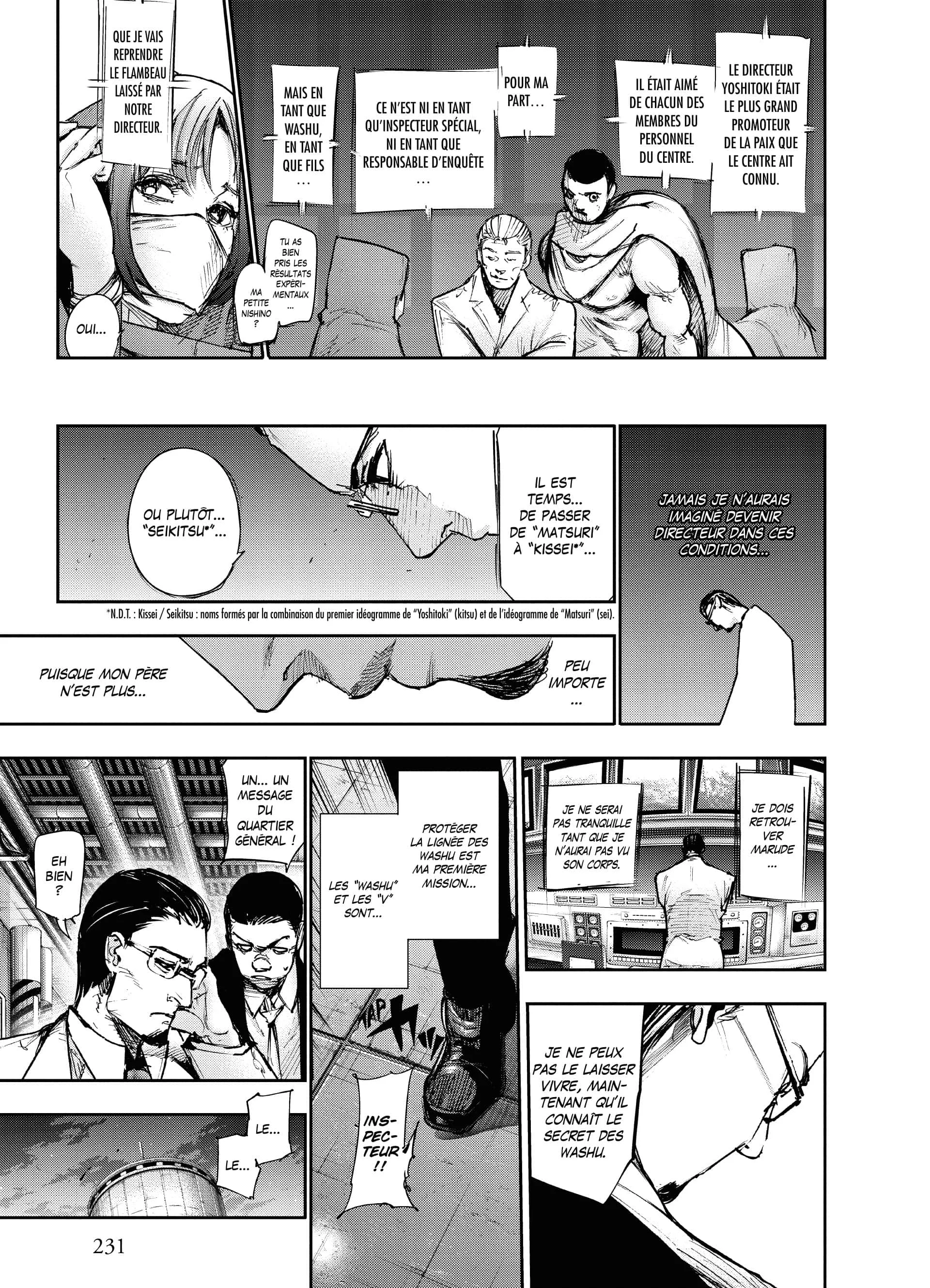 Chapter Image 38