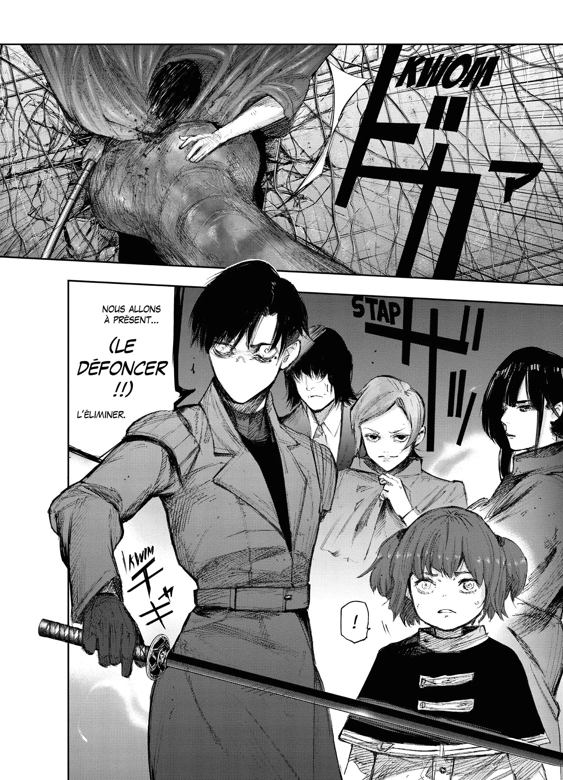 Chapter Image 963
