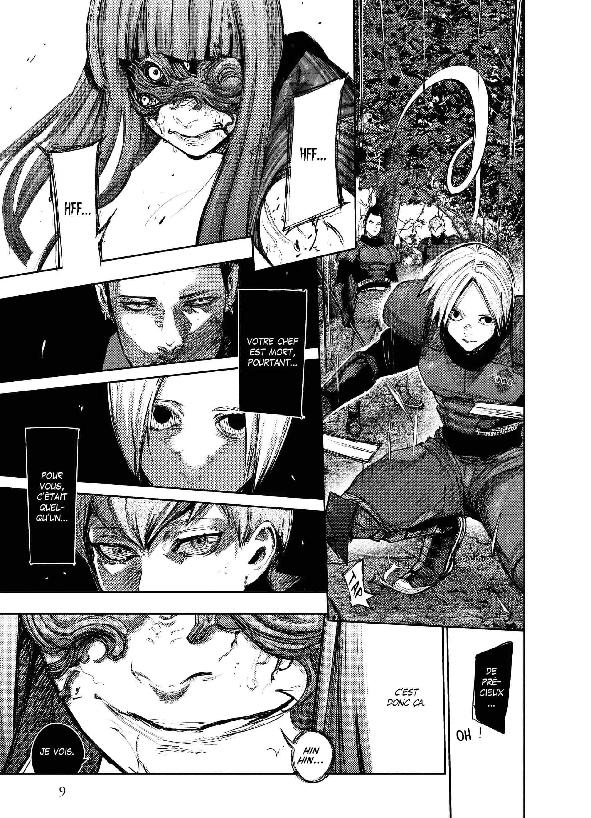 Chapter Image 371