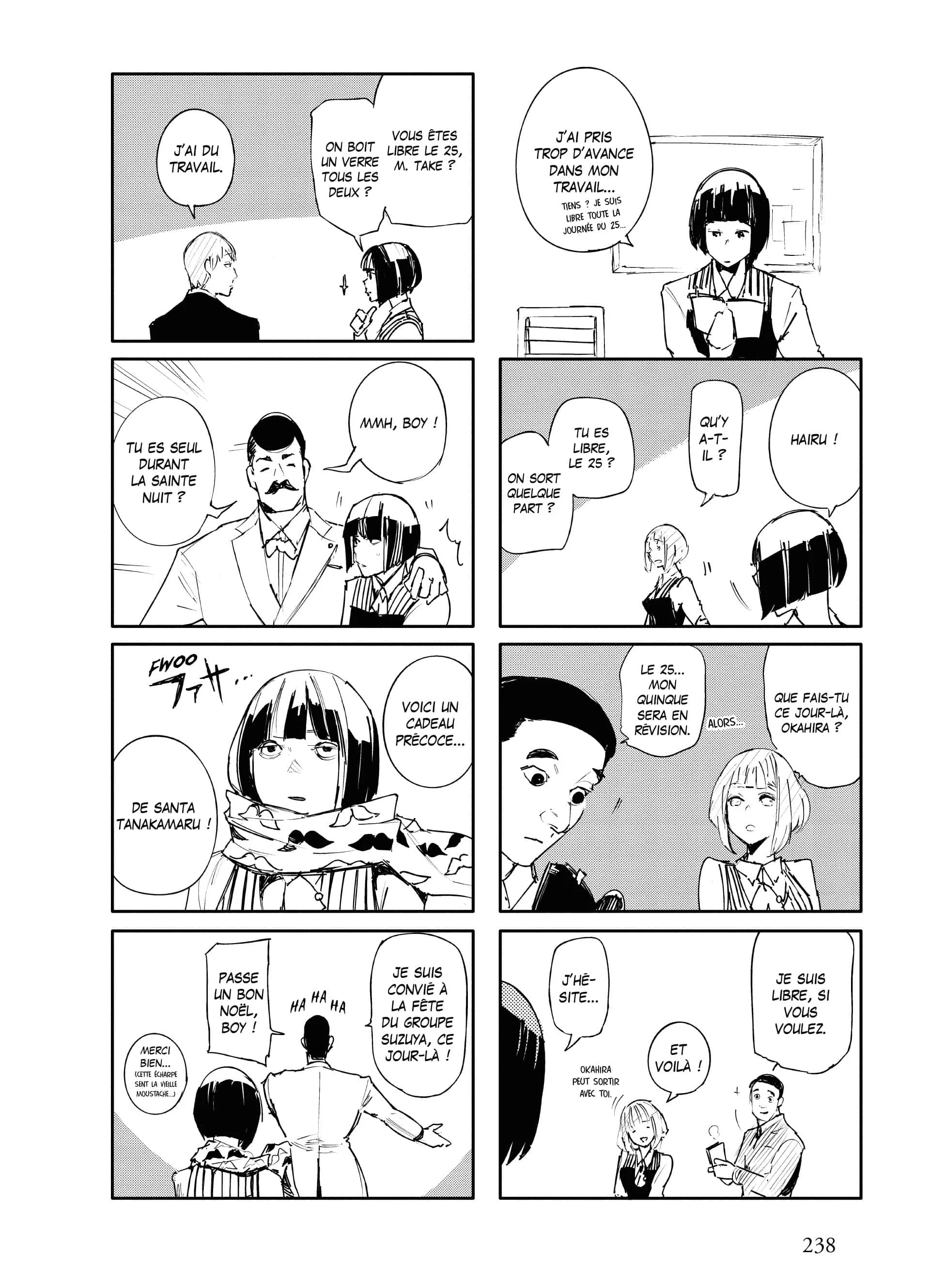 Chapter Image 260