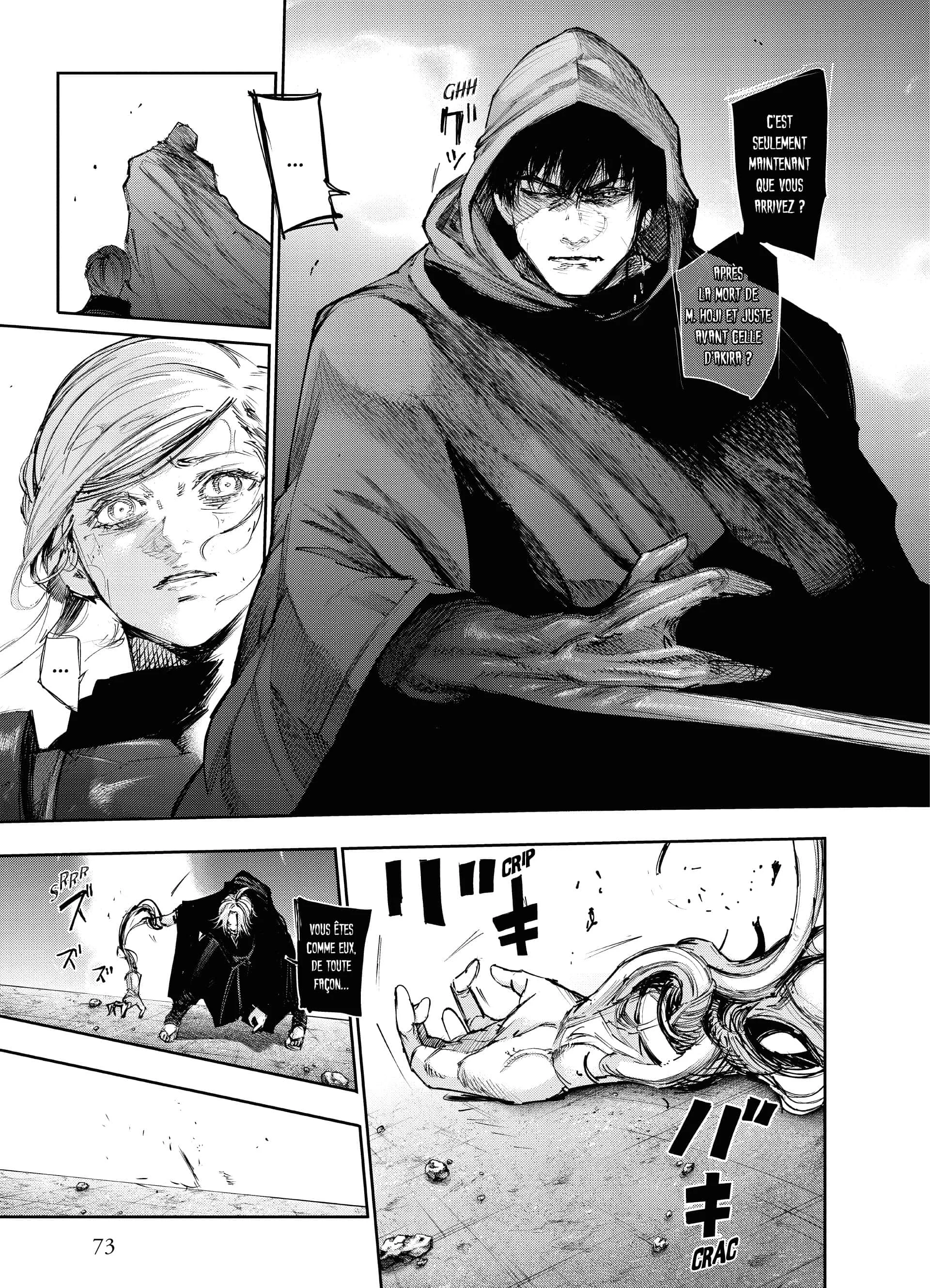 Chapter Image 482