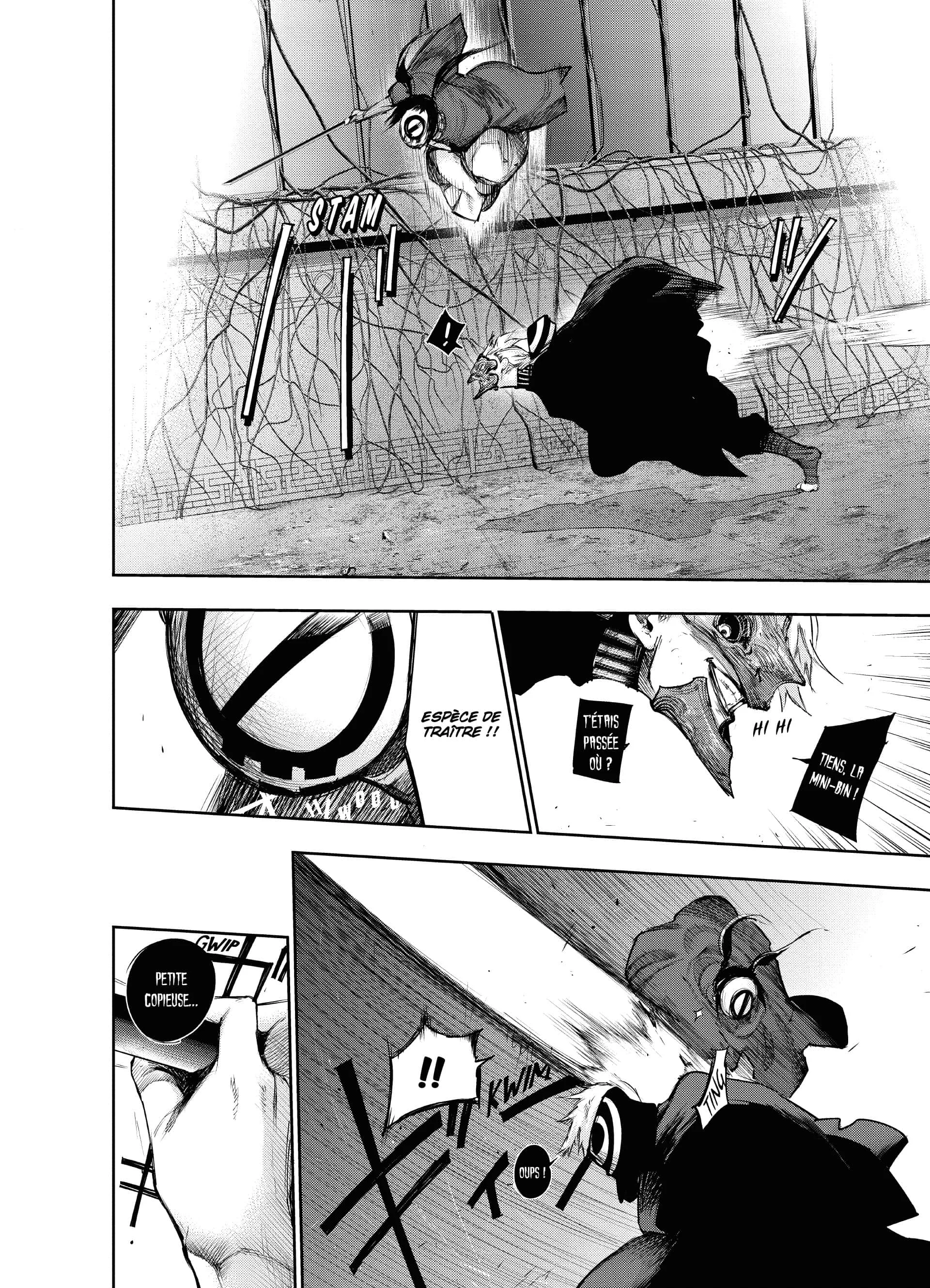 Chapter Image 704