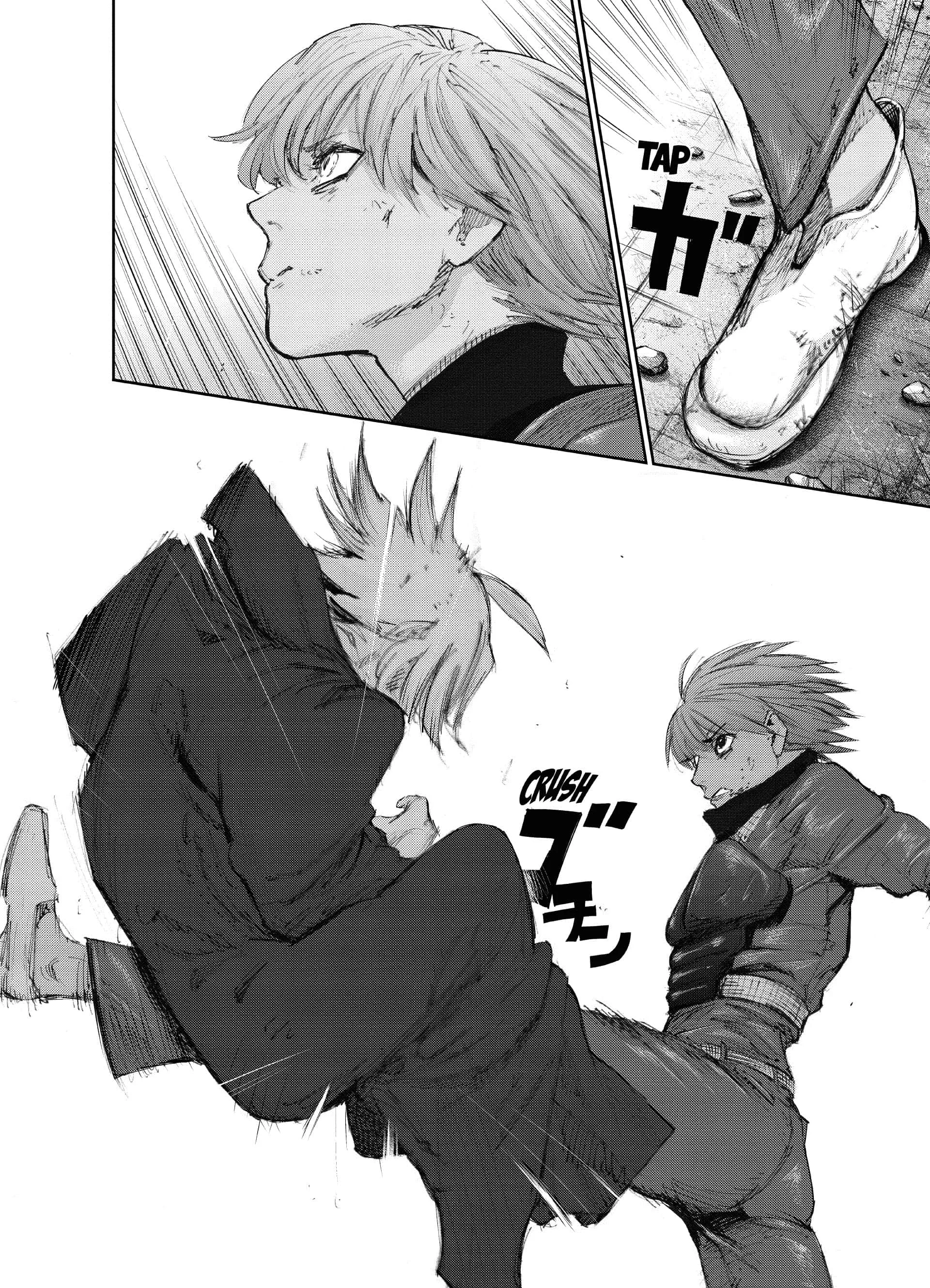 Chapter Image 149